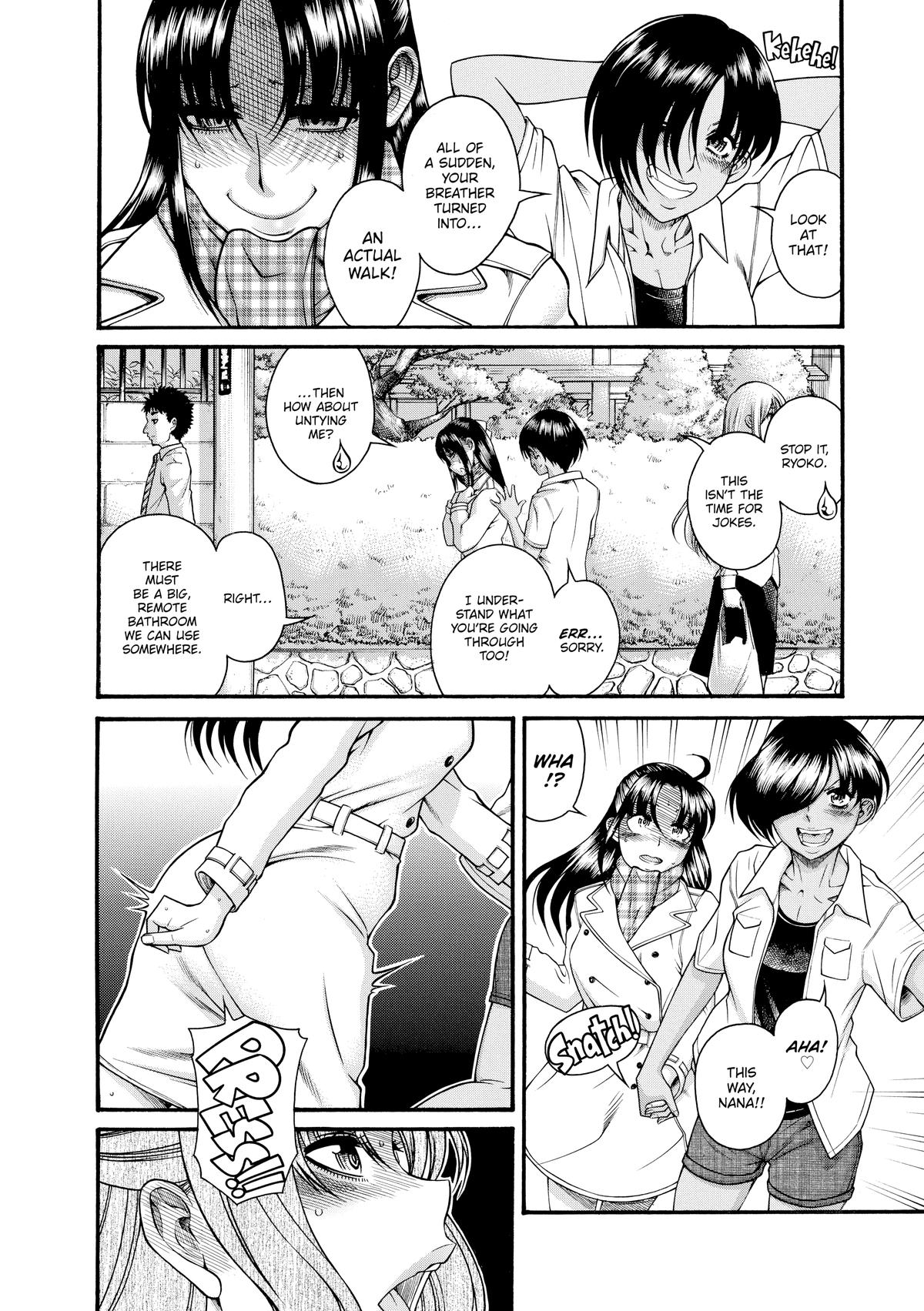 Read Nana & Kaoru EN Manga Online