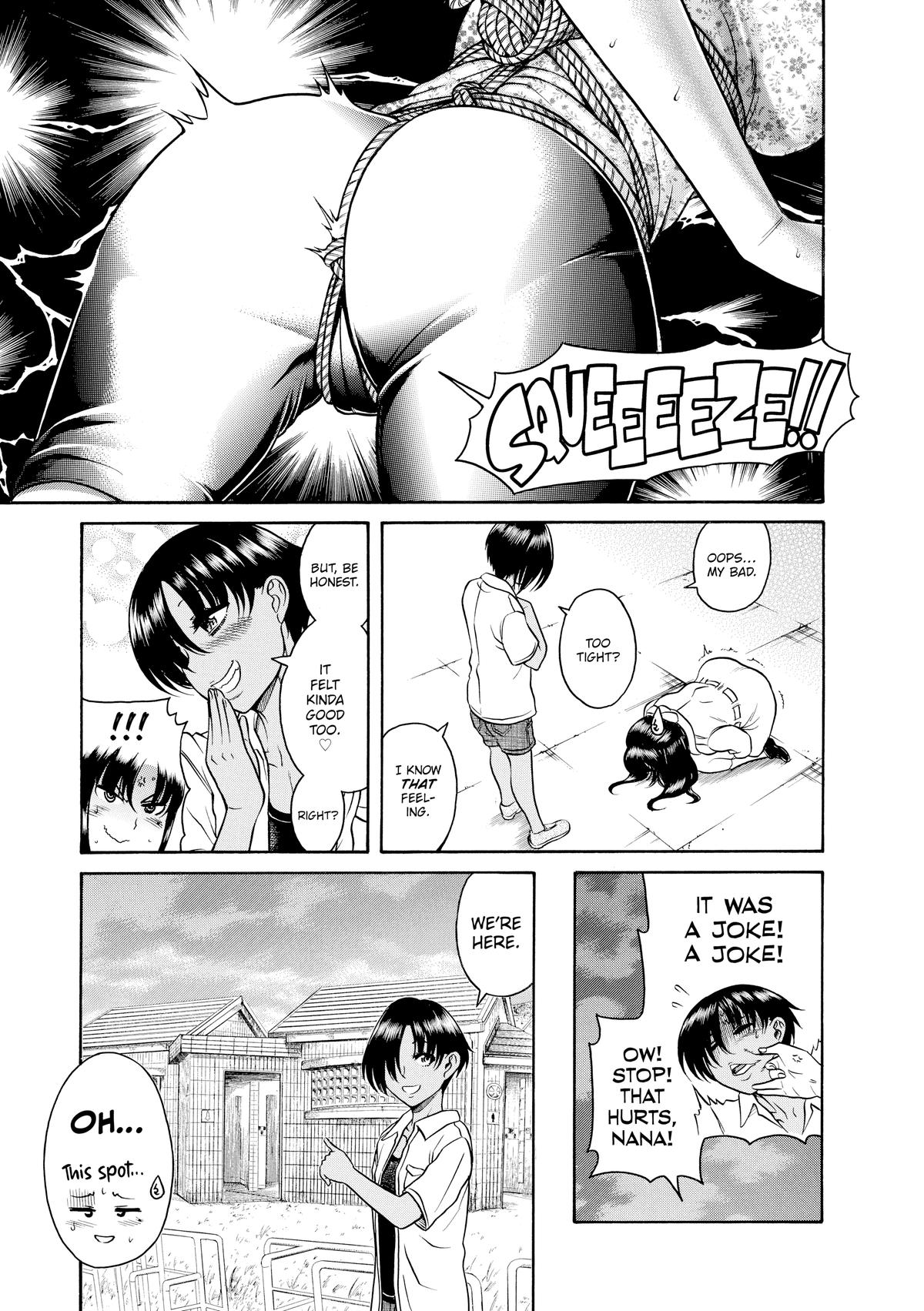 Read Nana & Kaoru EN Manga Online