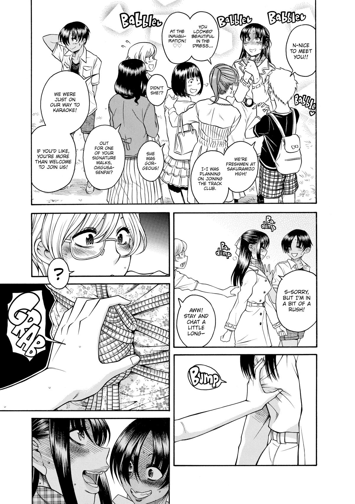 Read Nana & Kaoru EN Manga Online