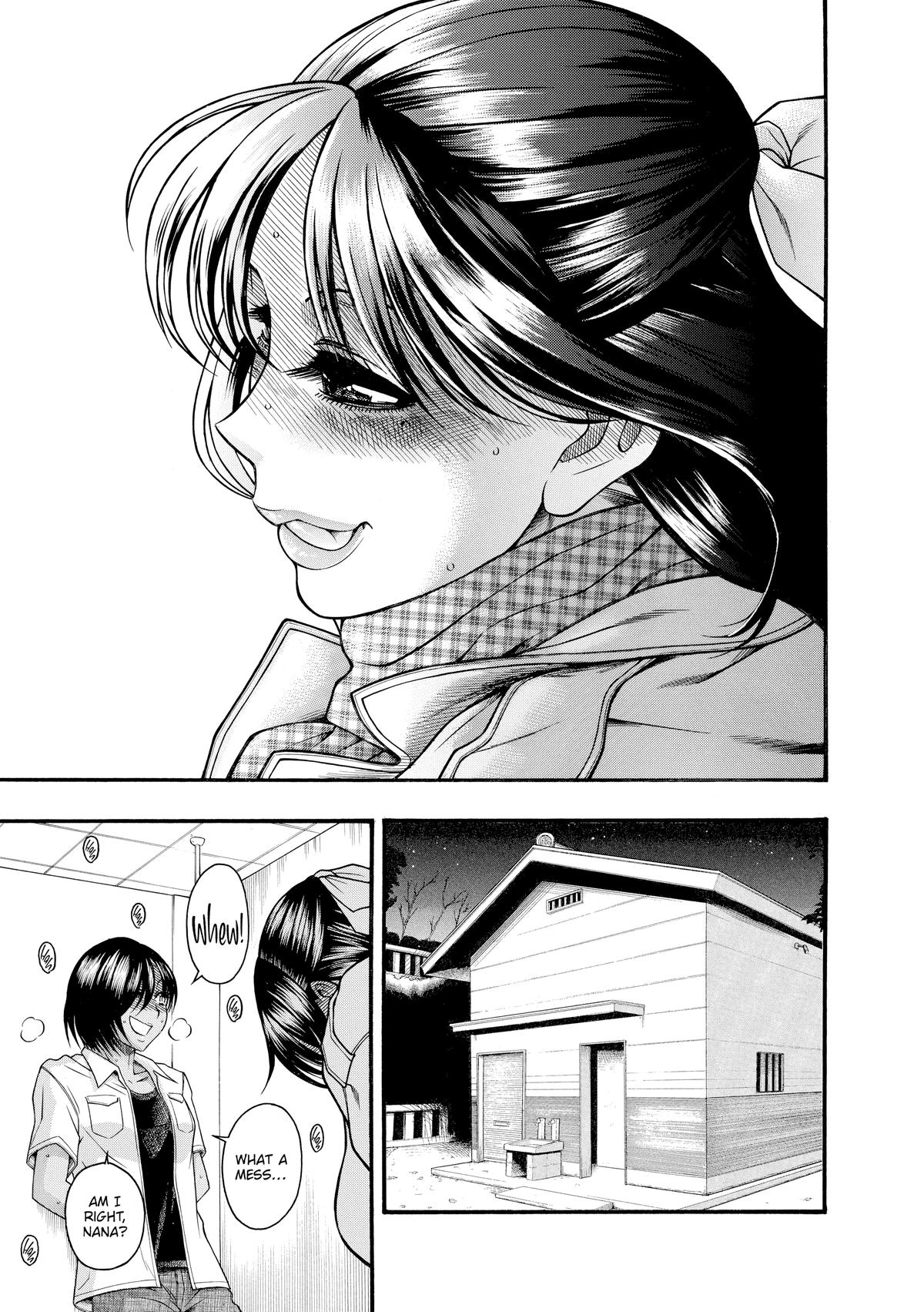 Read Nana & Kaoru EN Manga Online