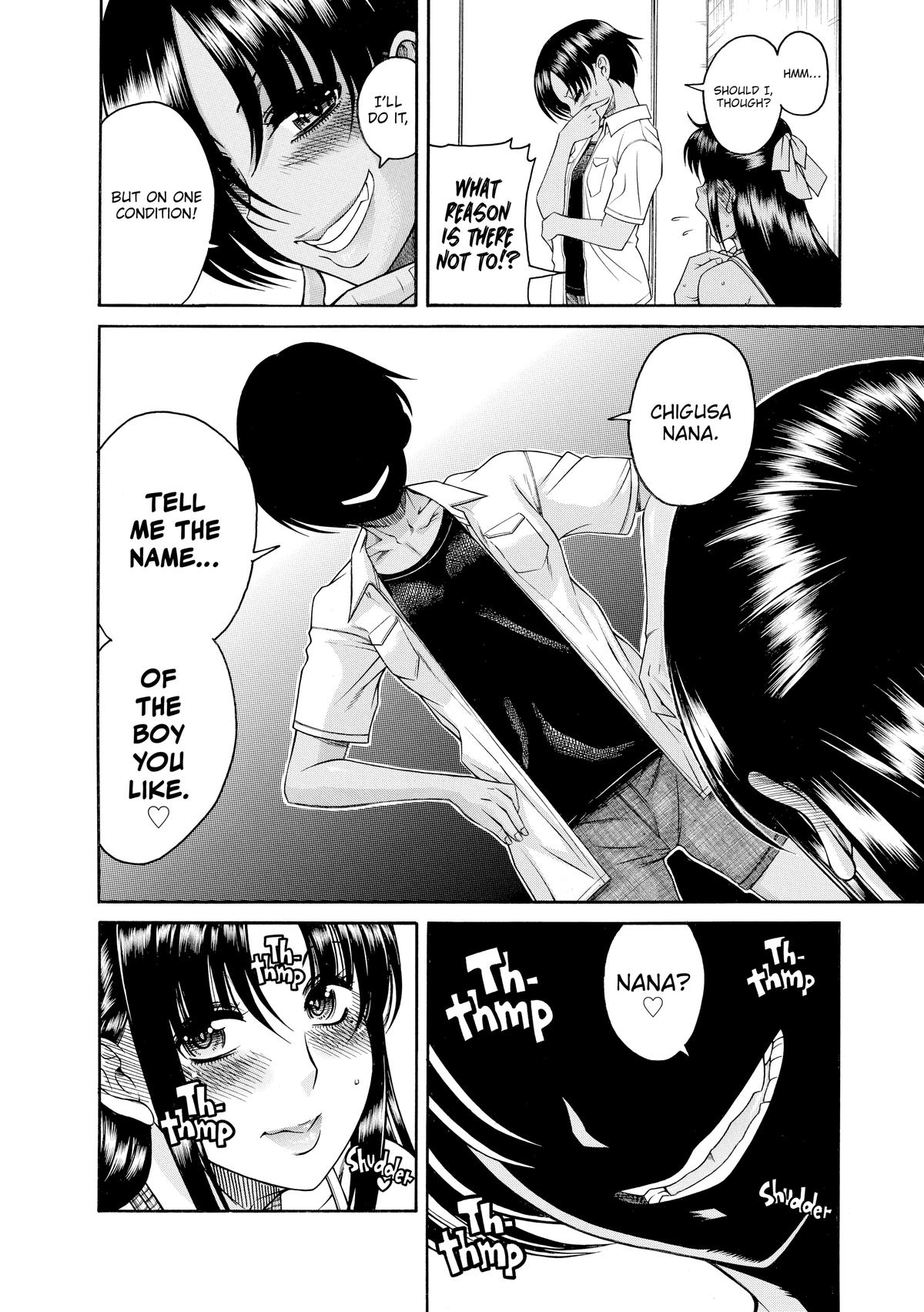 Read Nana & Kaoru EN Manga Online