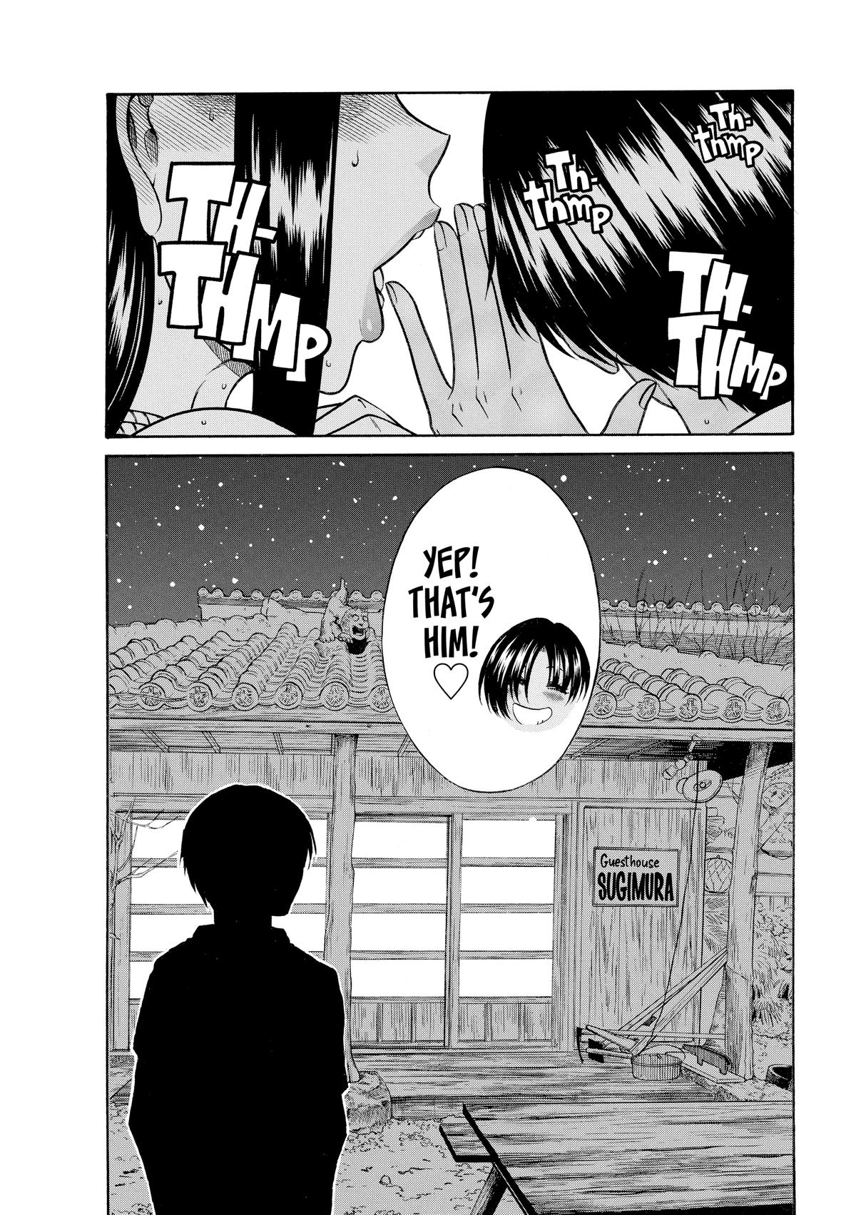 Read Nana & Kaoru EN Manga Online