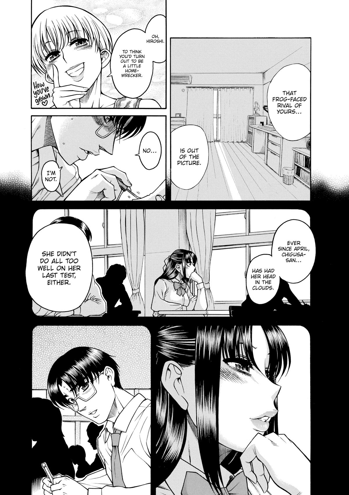 Read Nana & Kaoru EN Manga Online