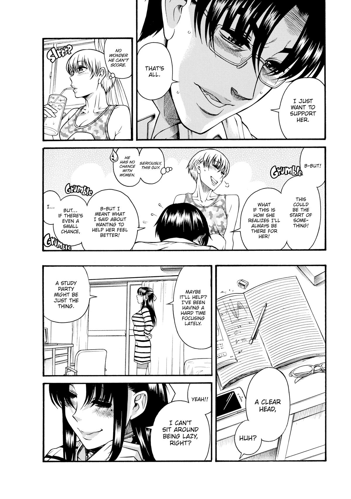 Read Nana & Kaoru EN Manga Online