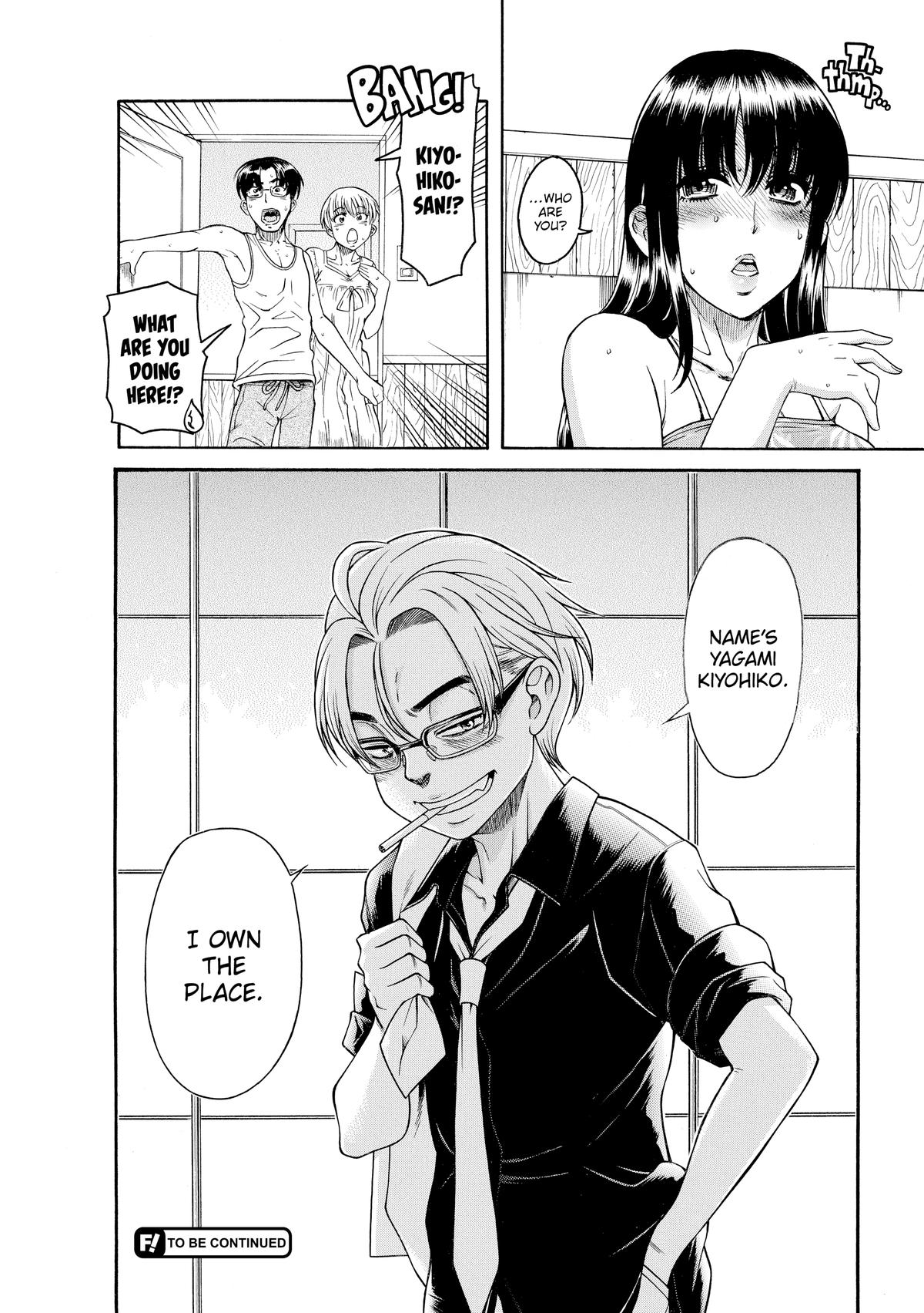 Read Nana & Kaoru EN Manga Online