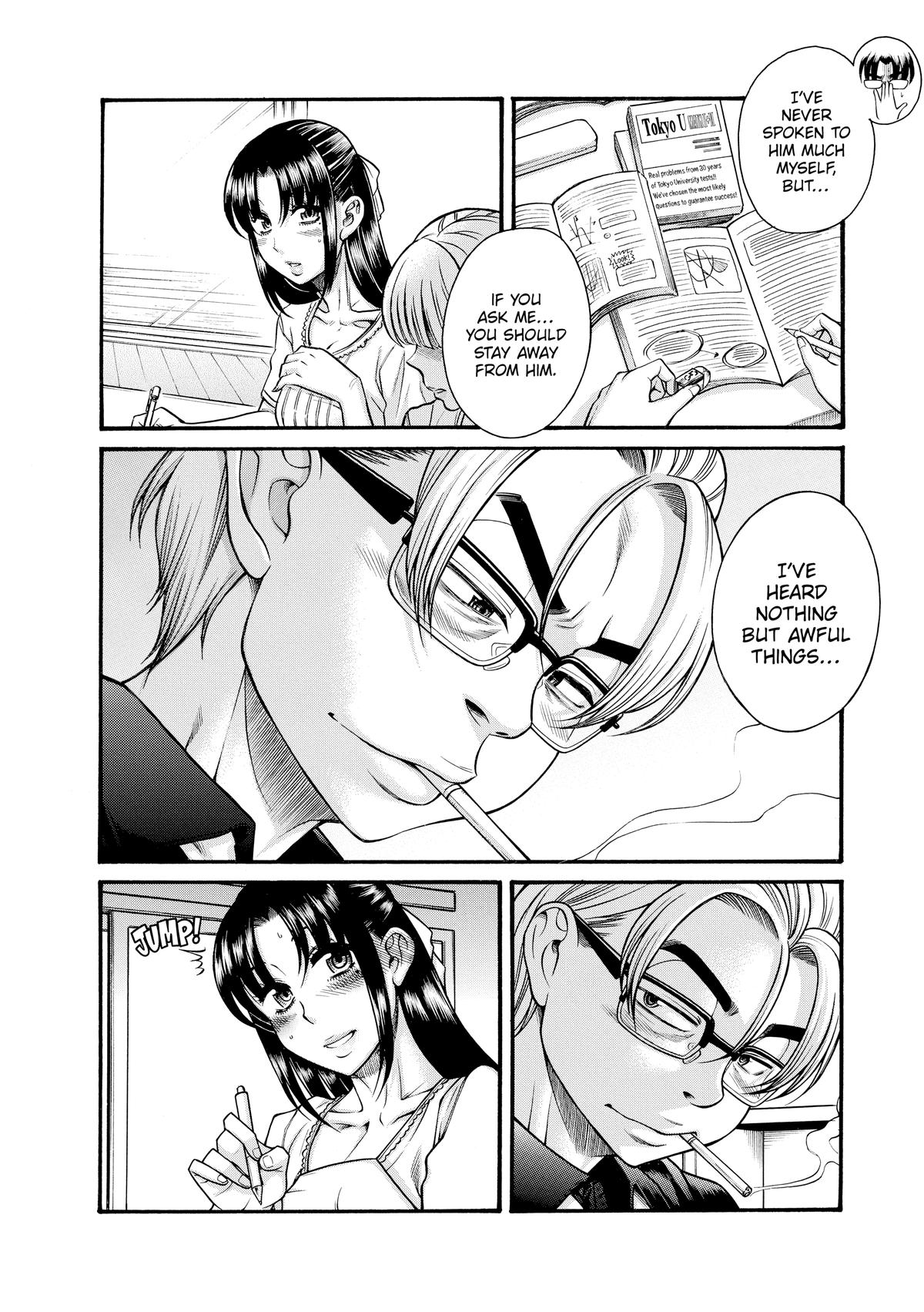 Read Nana & Kaoru EN Manga Online