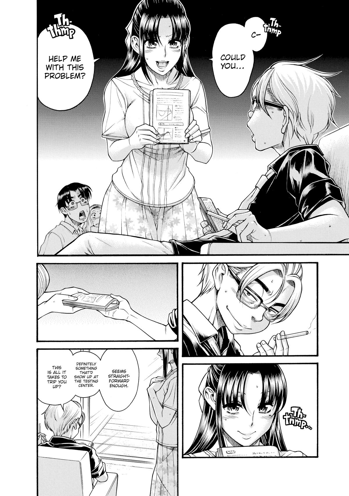 Read Nana & Kaoru EN Manga Online