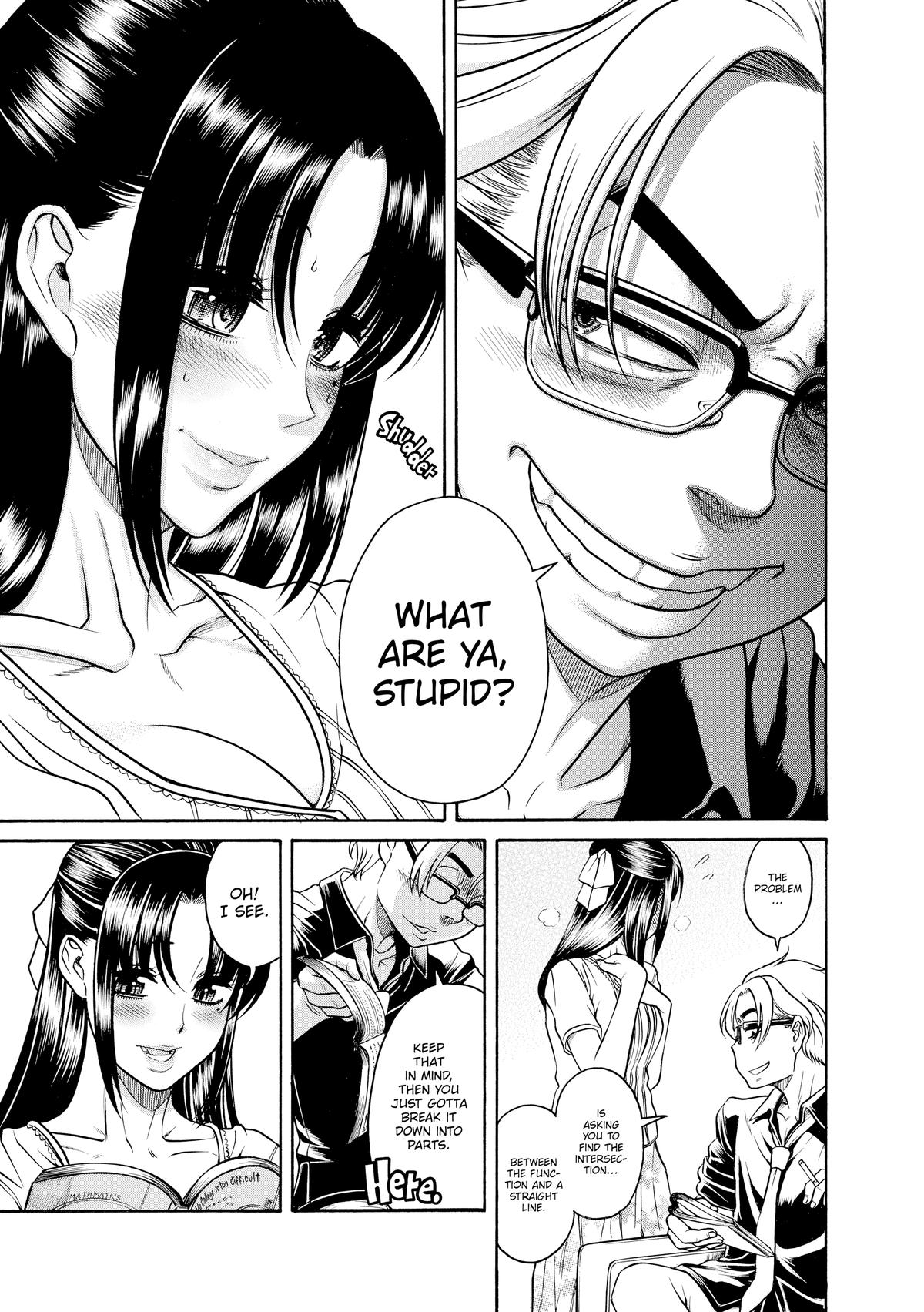 Read Nana & Kaoru EN Manga Online