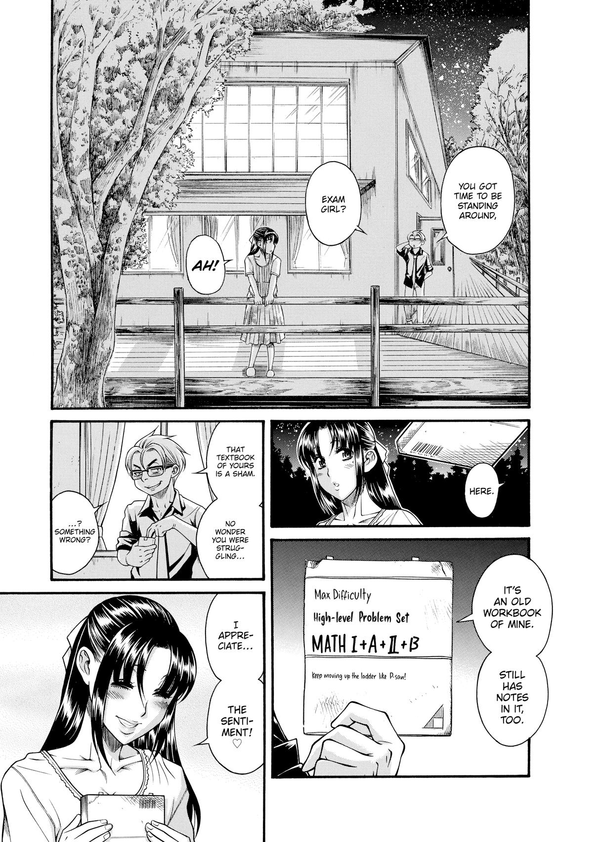 Read Nana & Kaoru EN Manga Online