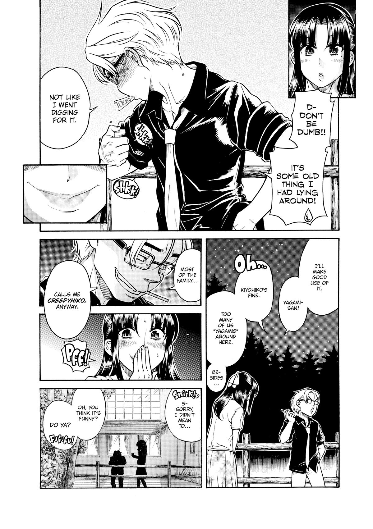 Read Nana & Kaoru EN Manga Online