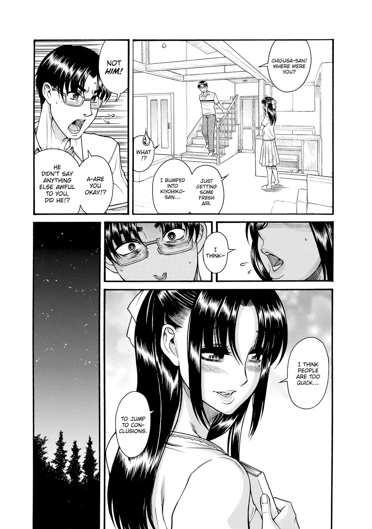 Read Nana & Kaoru EN Manga Online