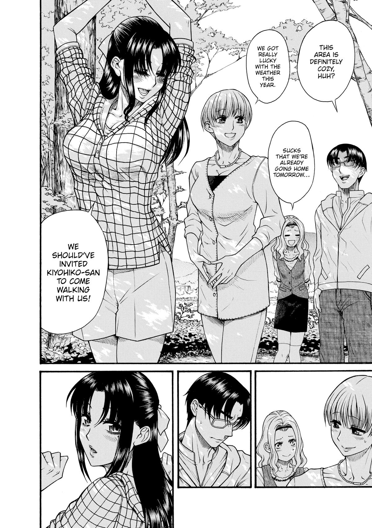 Read Nana & Kaoru EN Manga Online