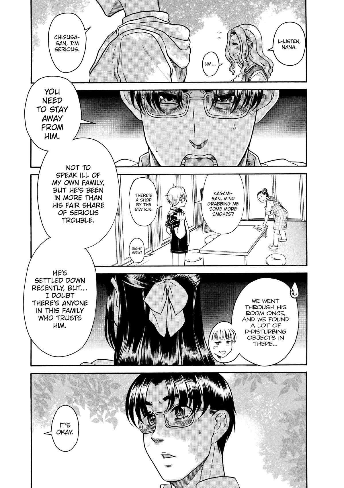 Read Nana & Kaoru EN Manga Online