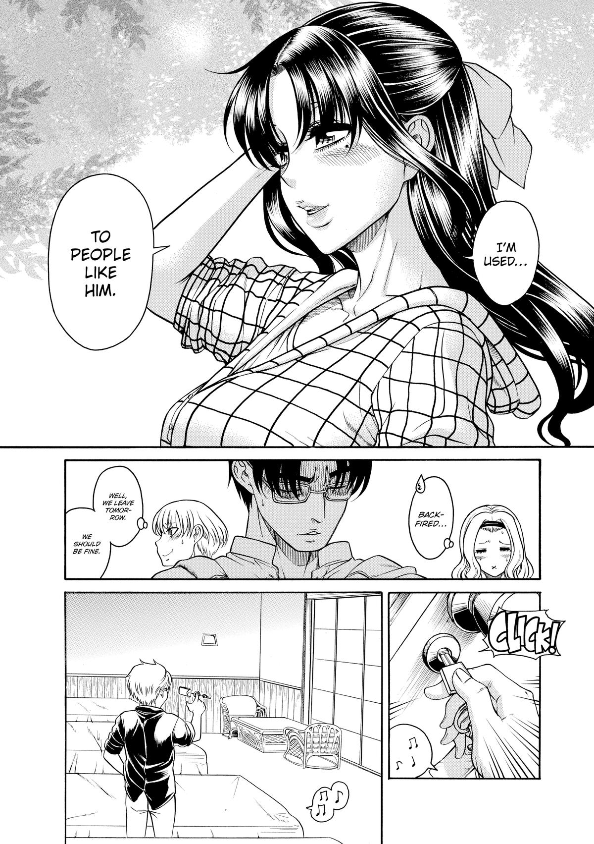 Read Nana & Kaoru EN Manga Online