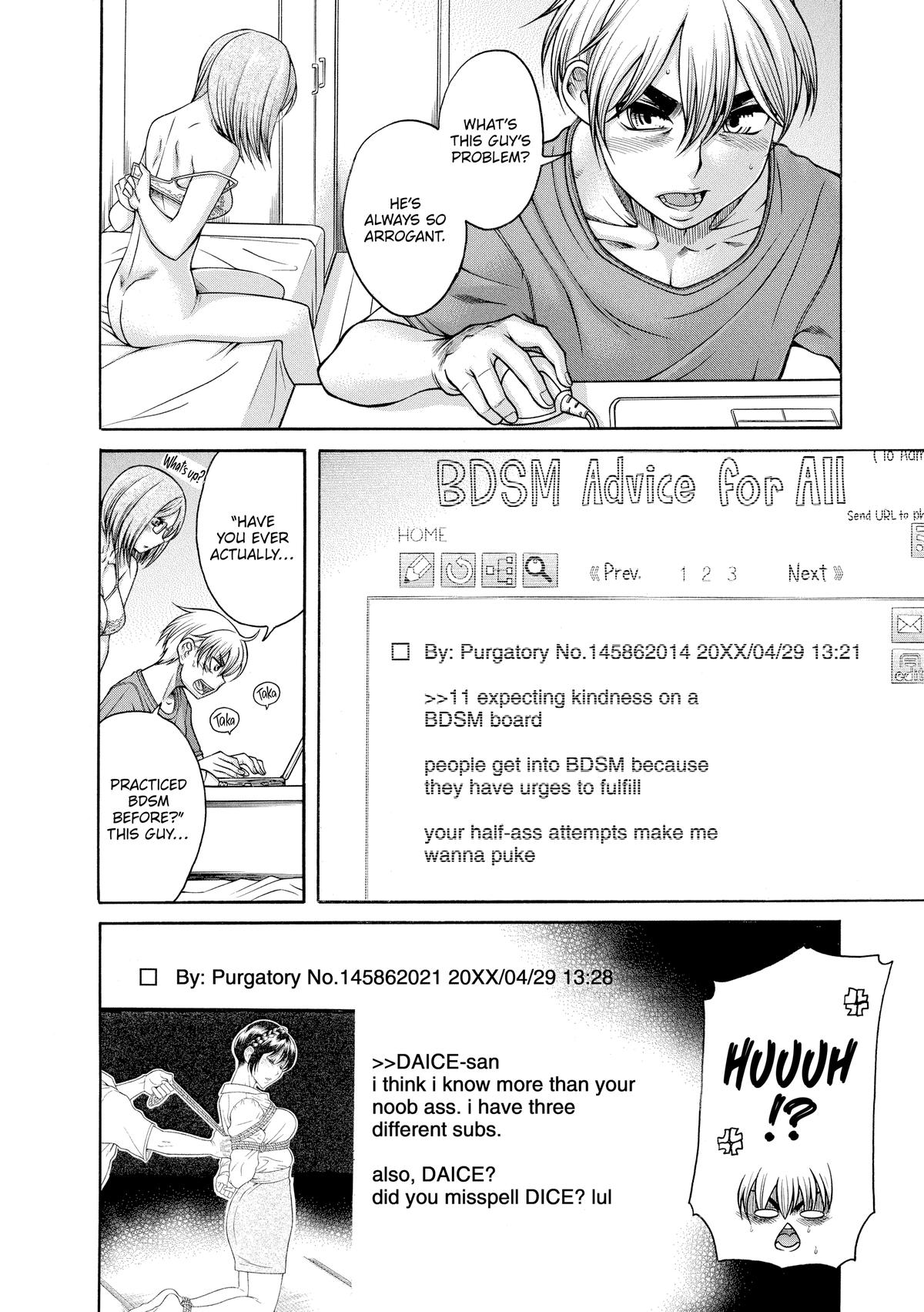 Read Nana & Kaoru EN Manga Online