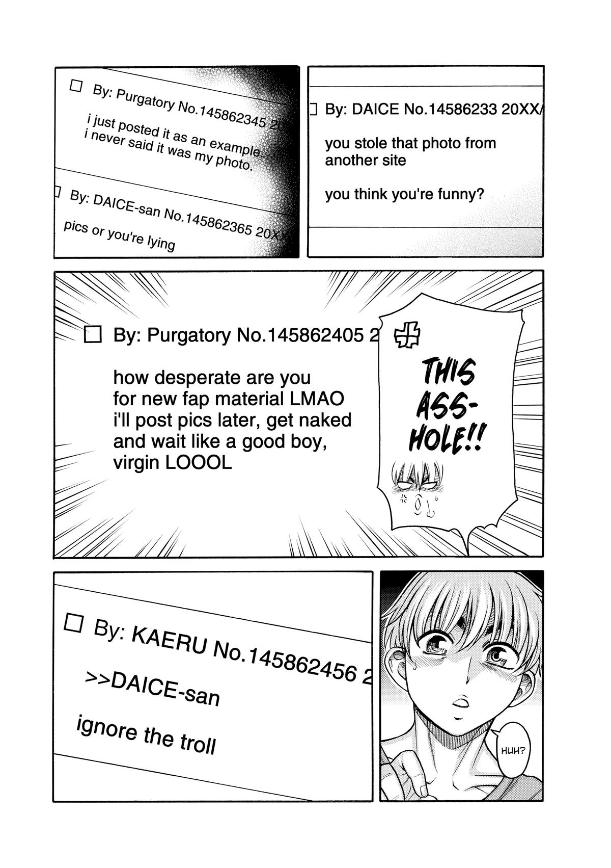 Read Nana & Kaoru EN Manga Online