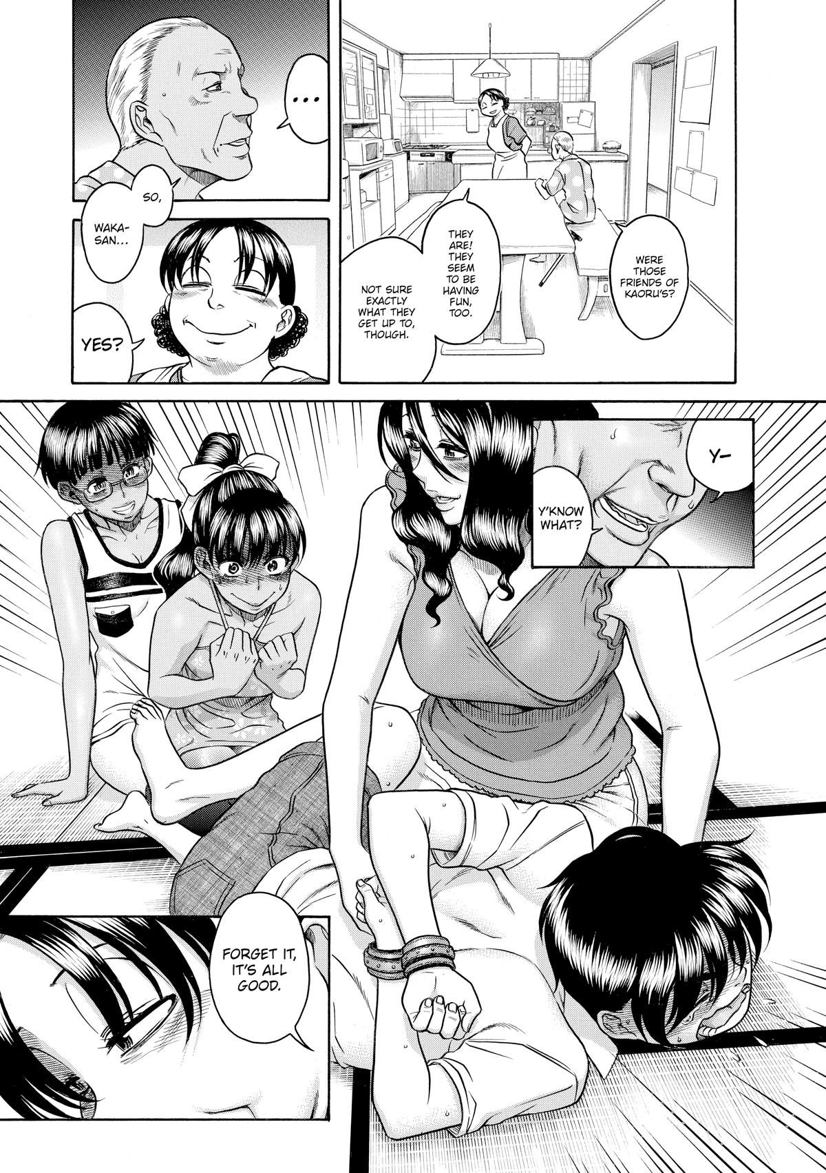 Read Nana & Kaoru EN Manga Online