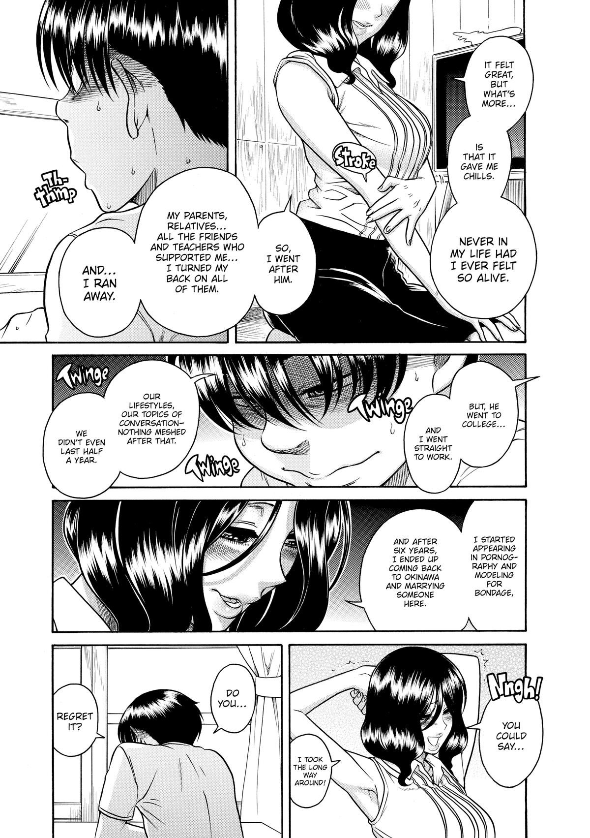 Read Nana & Kaoru EN Manga Online