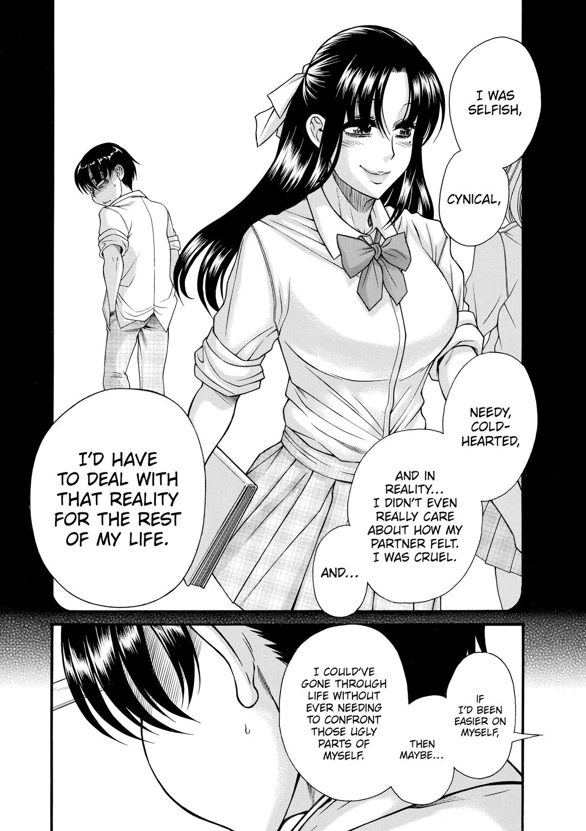 Read Nana & Kaoru EN Manga Online