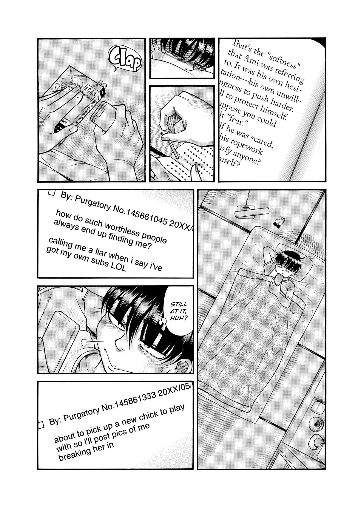 Read Nana & Kaoru EN Manga Online