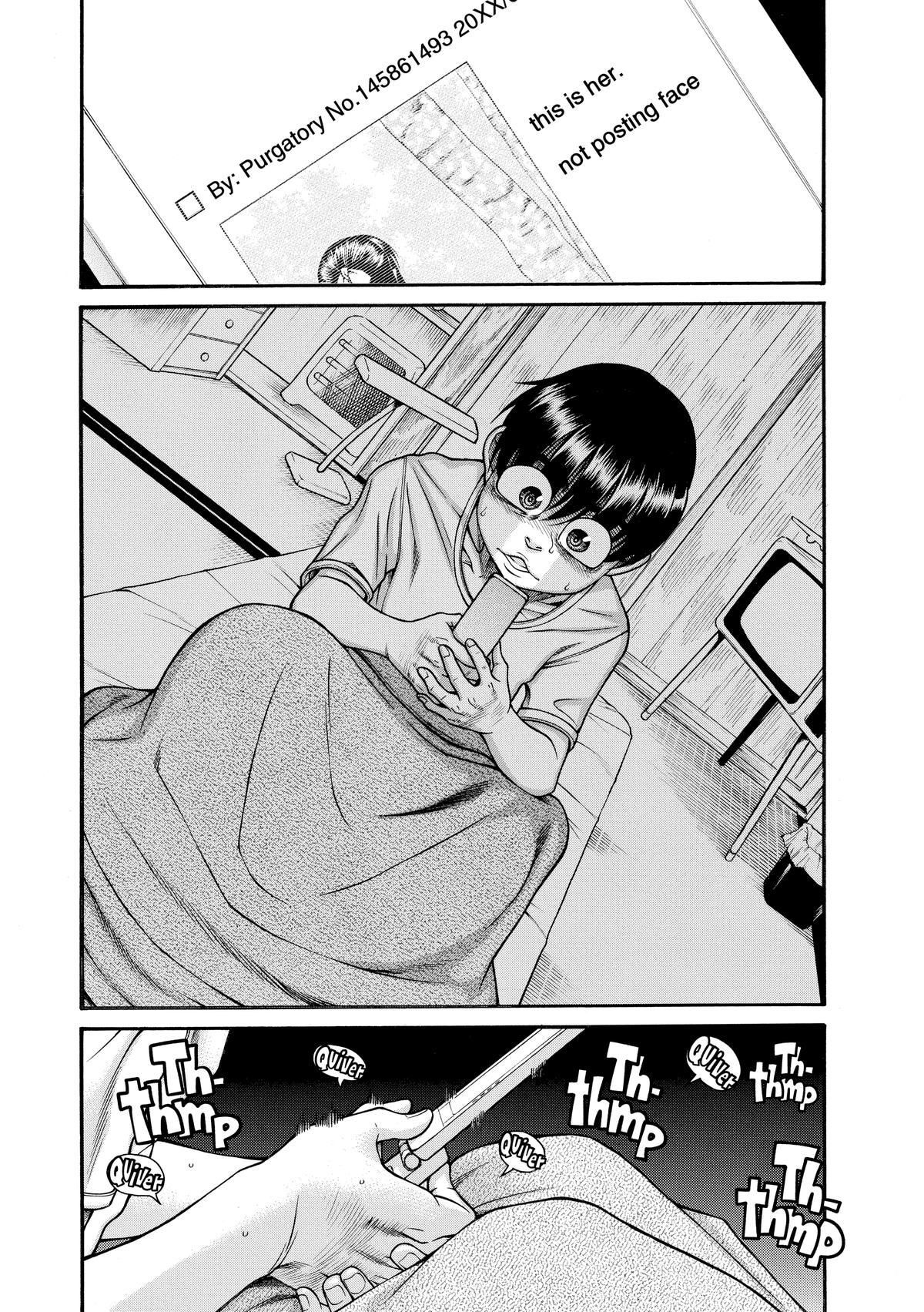 Read Nana & Kaoru EN Manga Online