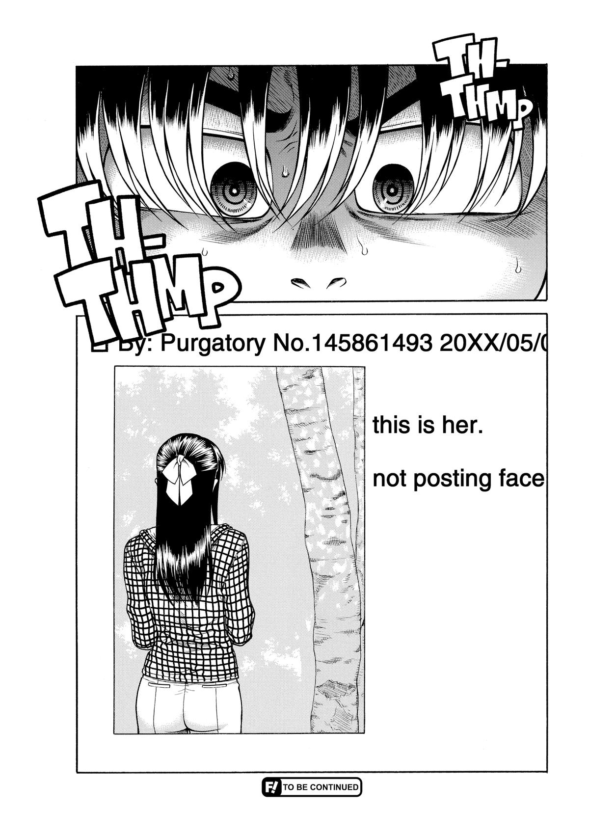 Read Nana & Kaoru EN Manga Online