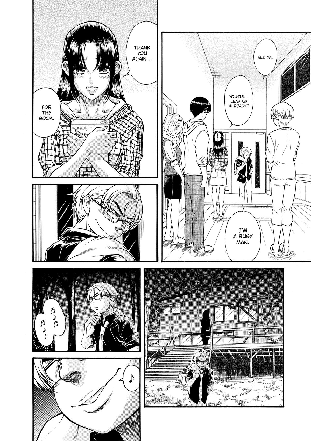 Read Nana & Kaoru EN Manga Online