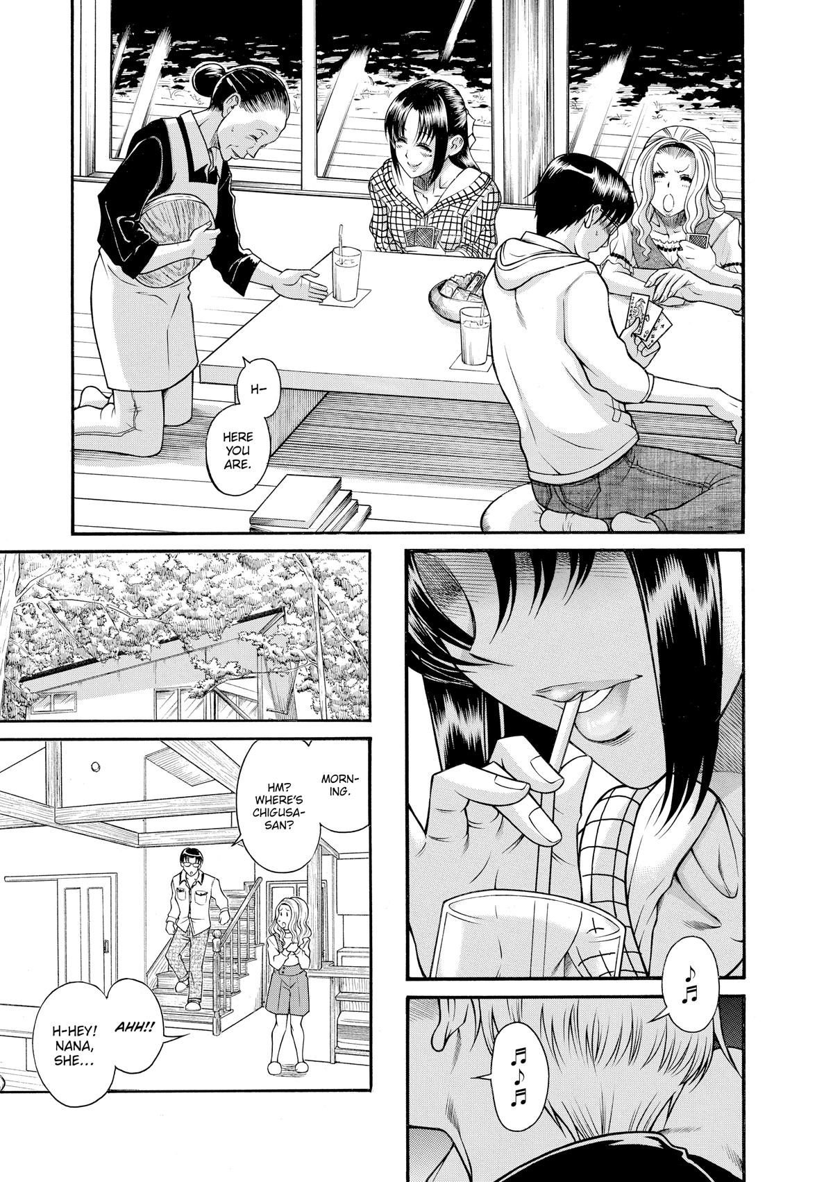 Read Nana & Kaoru EN Manga Online