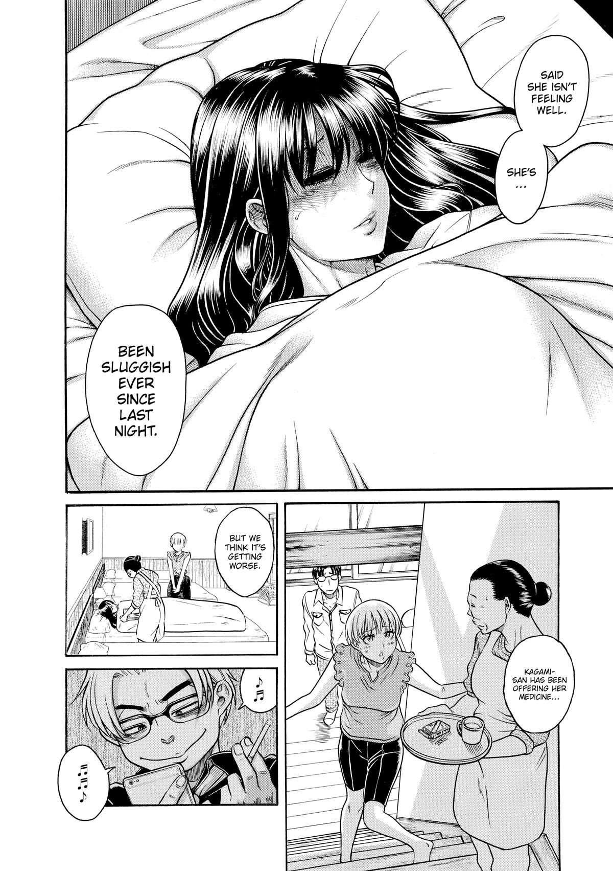 Read Nana & Kaoru EN Manga Online