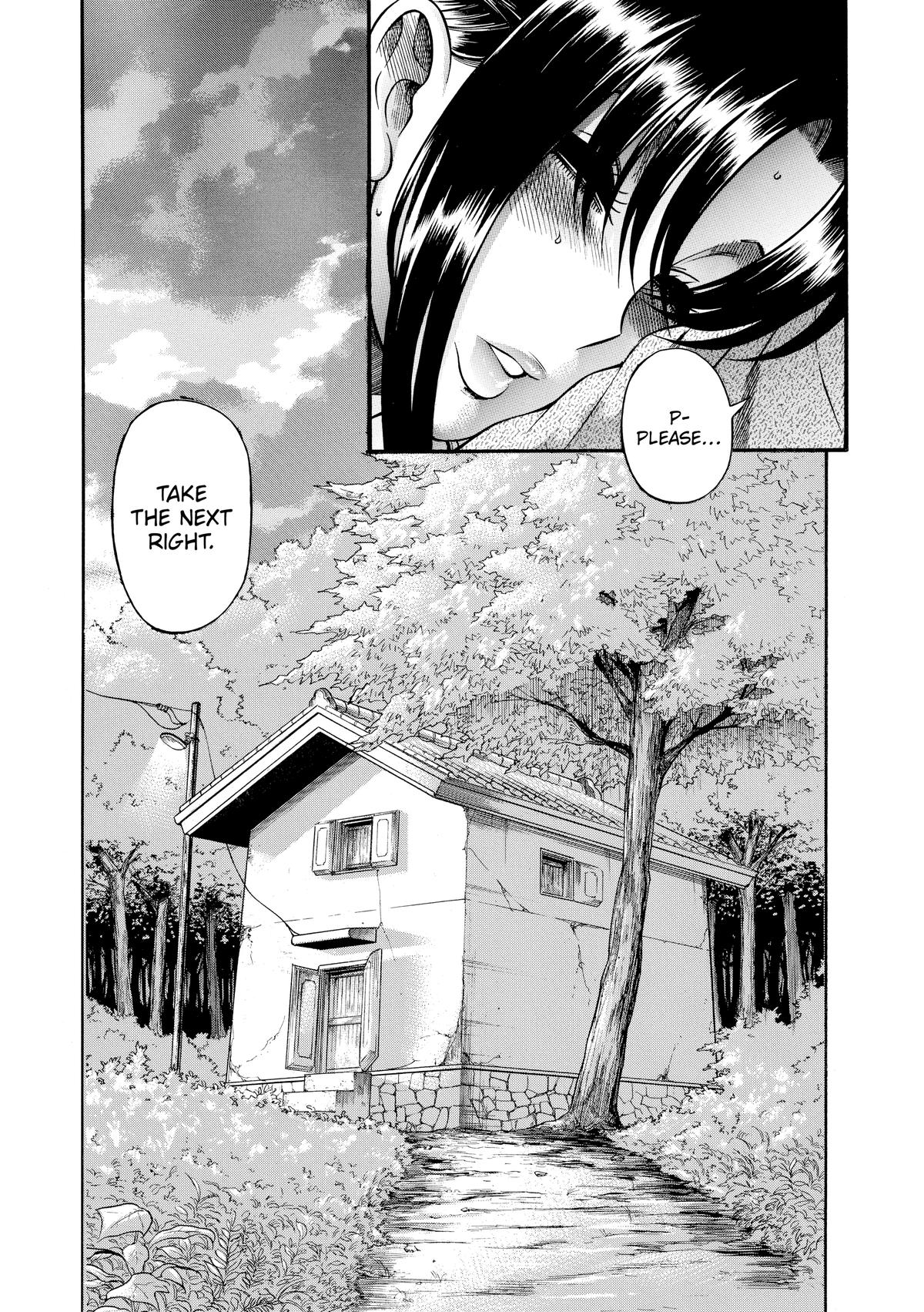 Read Nana & Kaoru EN Manga Online