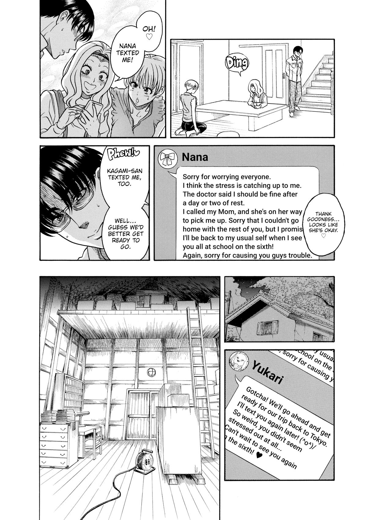 Read Nana & Kaoru EN Manga Online