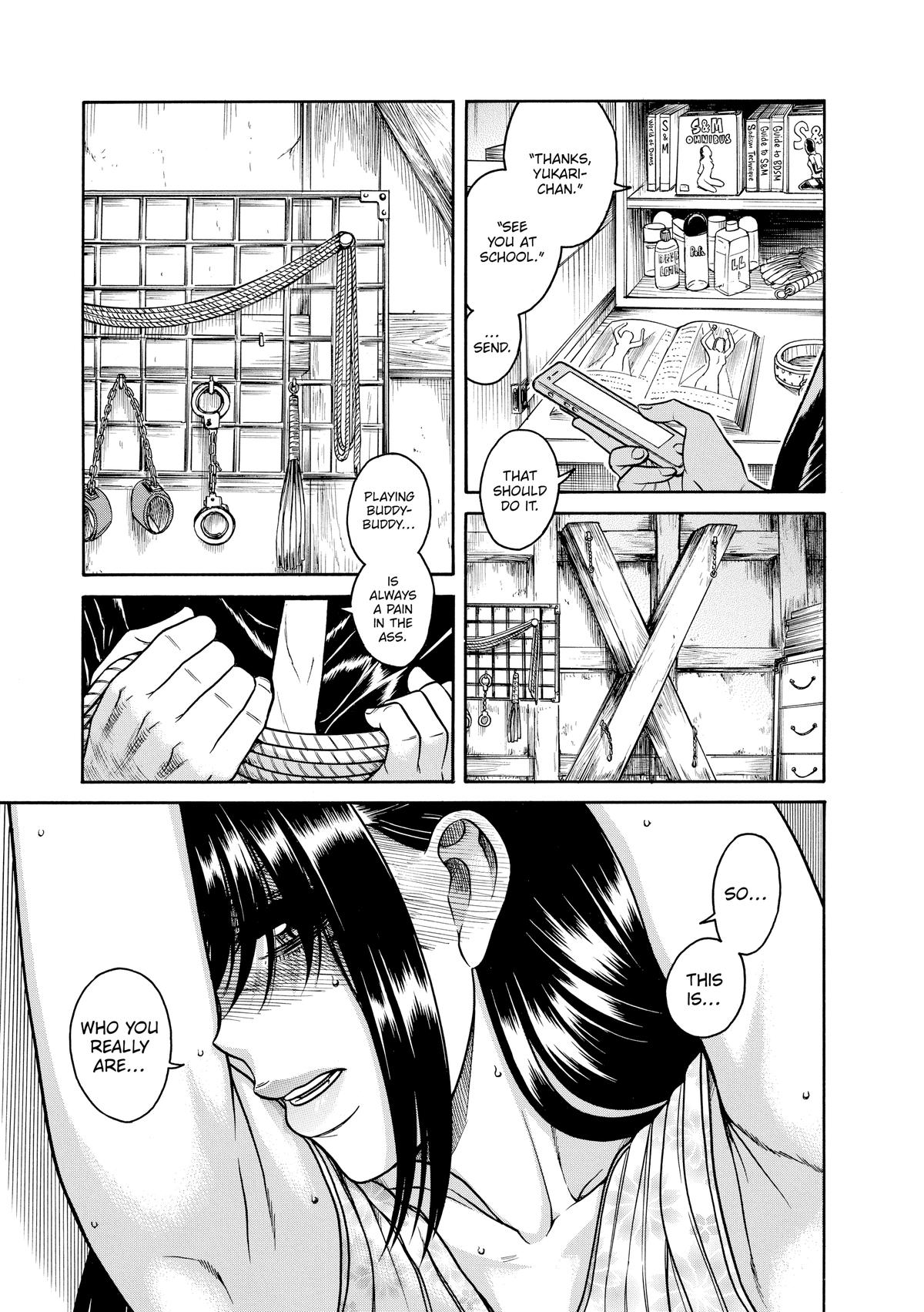 Read Nana & Kaoru EN Manga Online