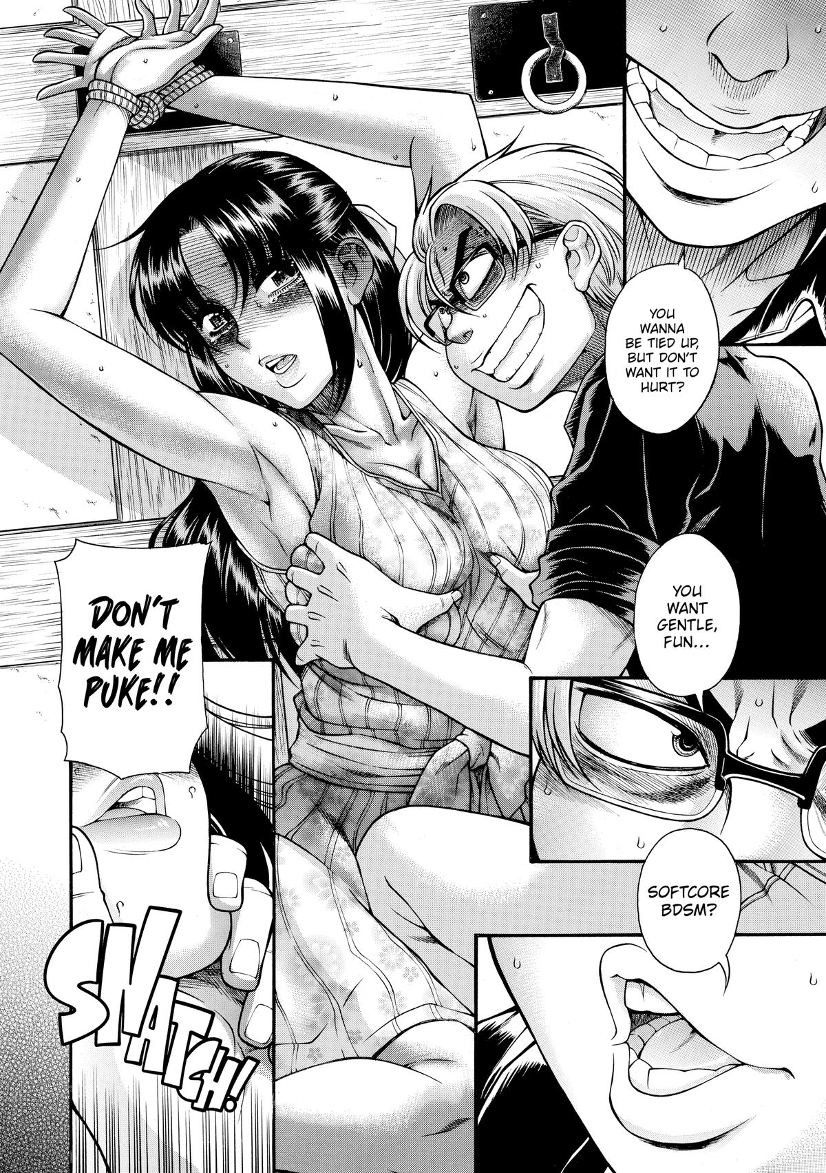 Read Nana & Kaoru EN Manga Online