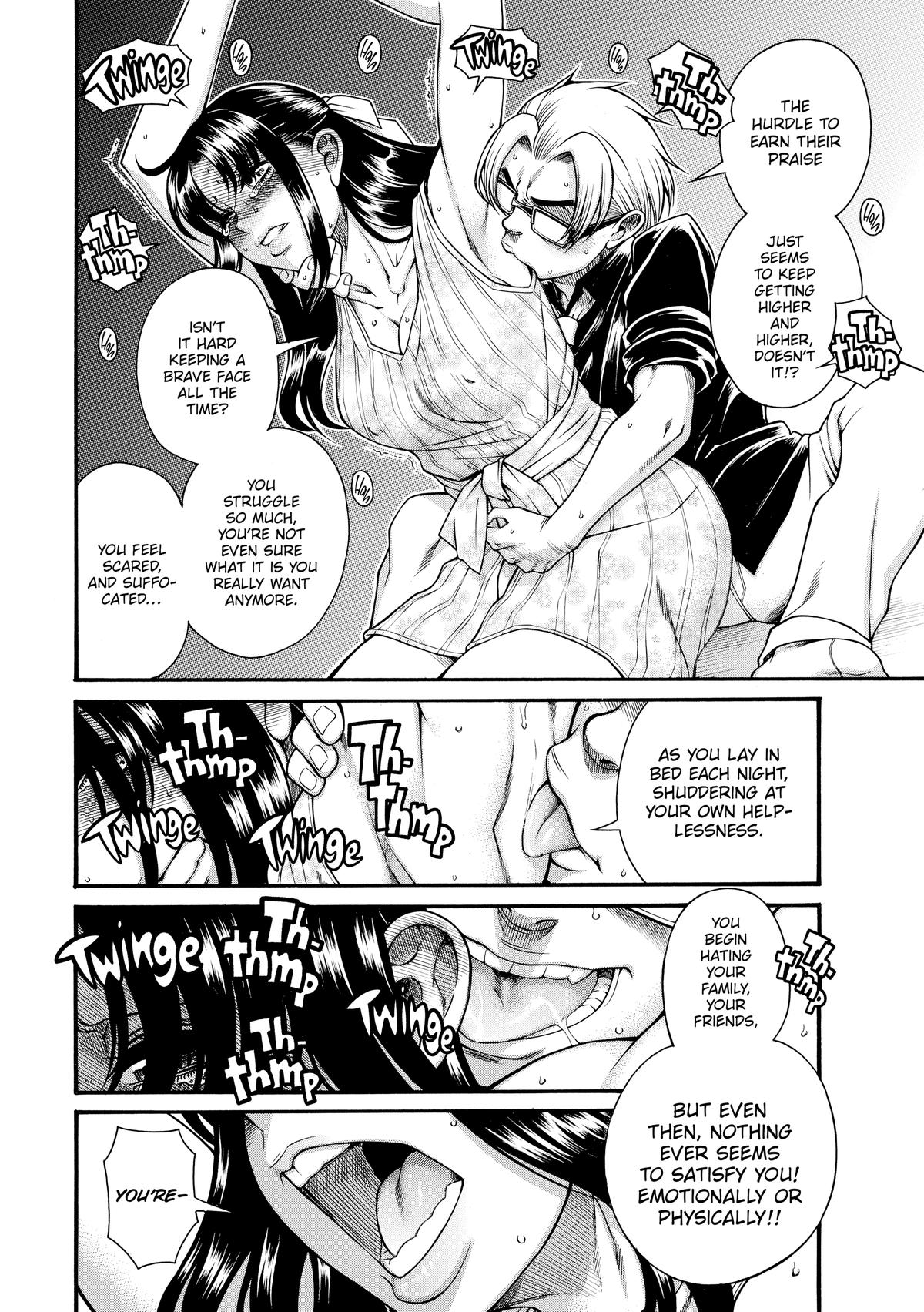 Read Nana & Kaoru EN Manga Online