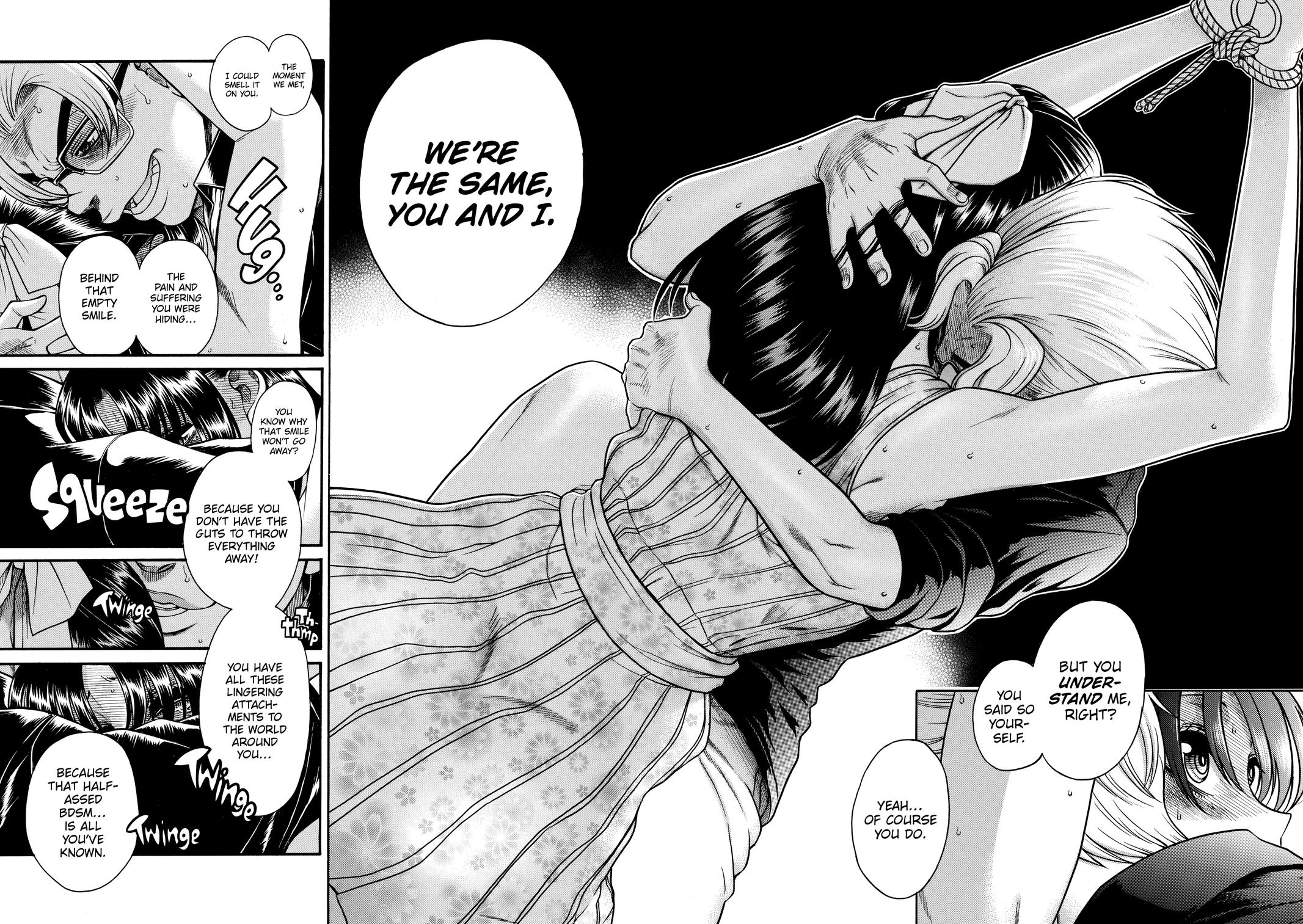 Read Nana & Kaoru EN Manga Online