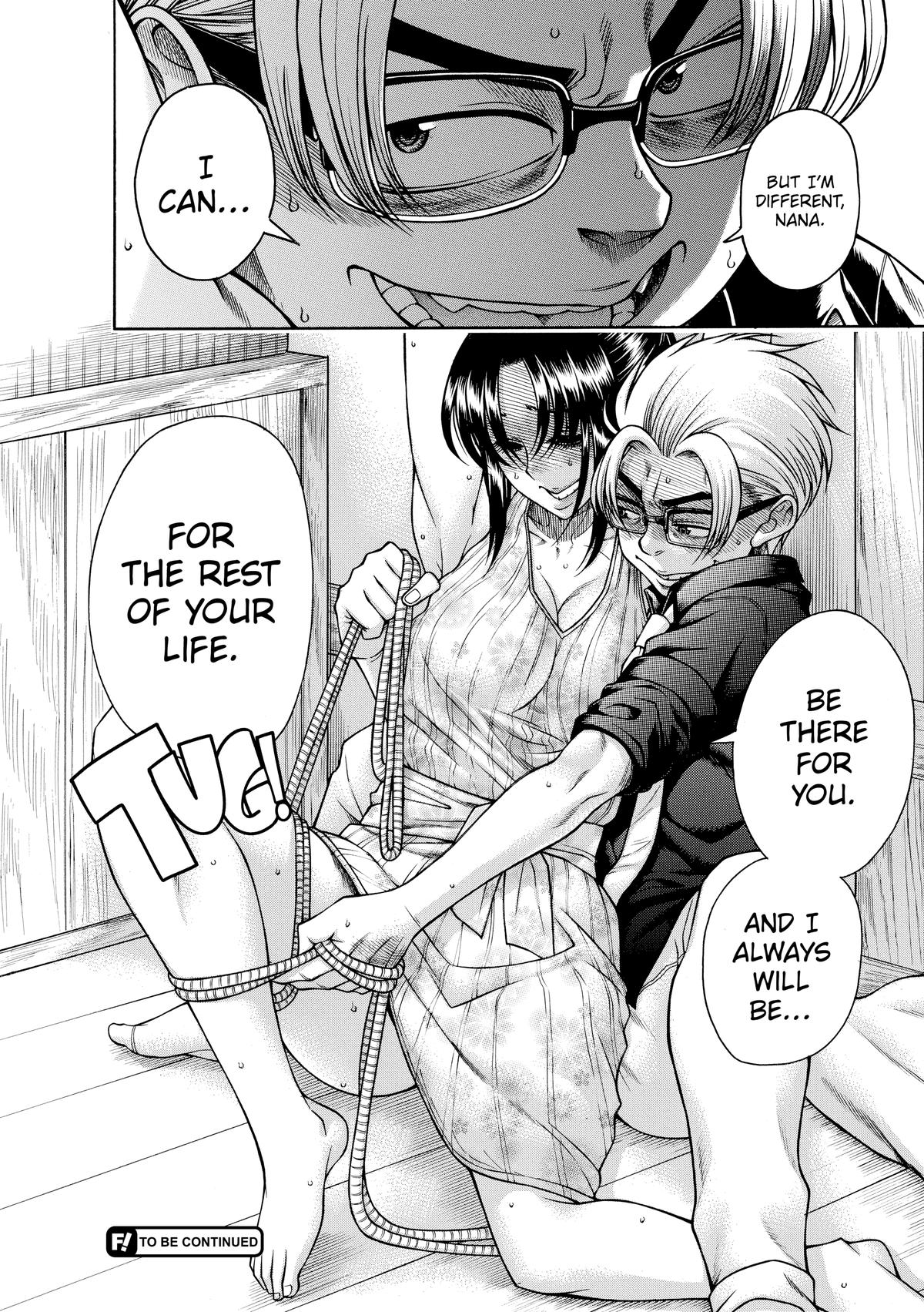 Read Nana & Kaoru EN Manga Online