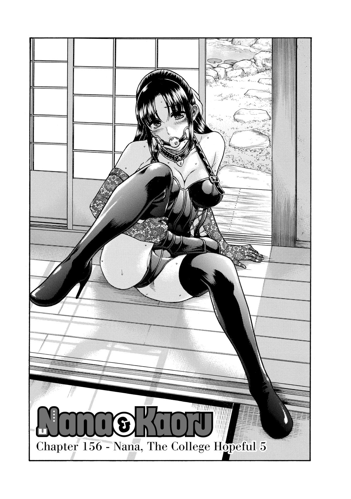 Read Nana & Kaoru EN Manga Online