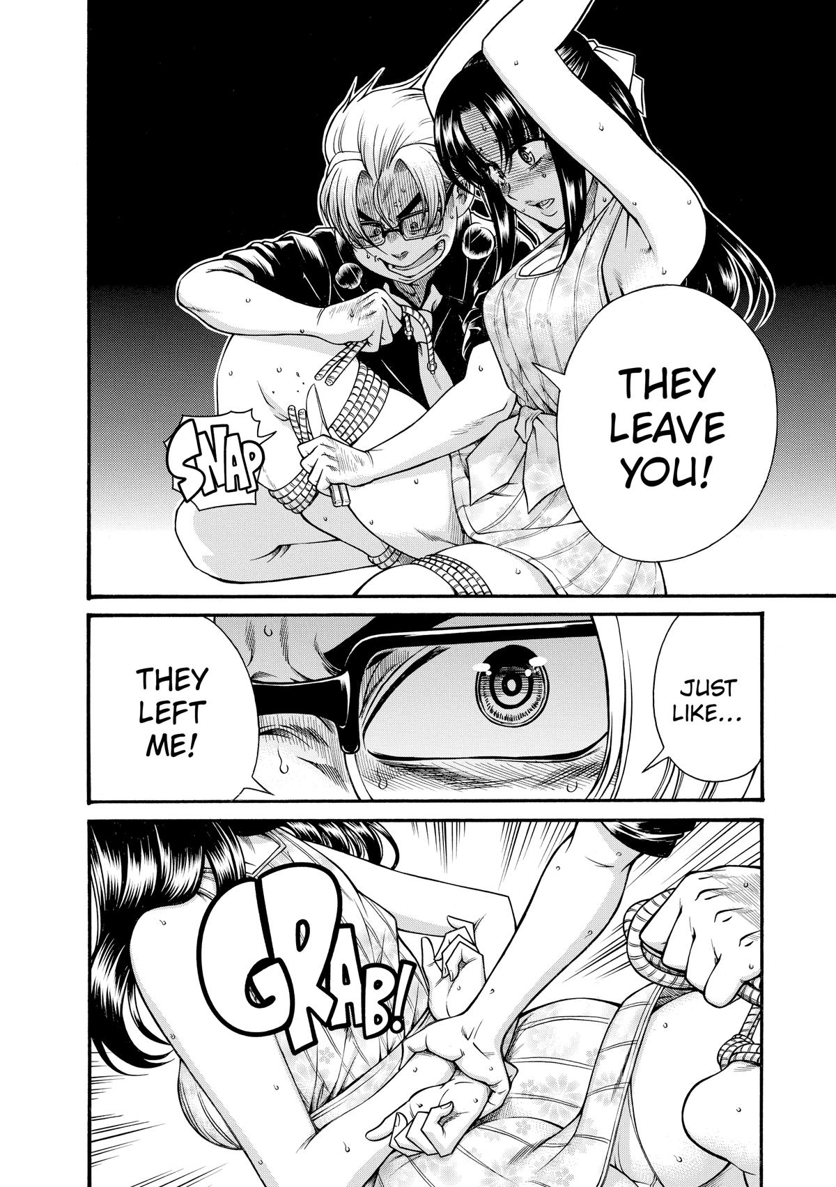 Read Nana & Kaoru EN Manga Online