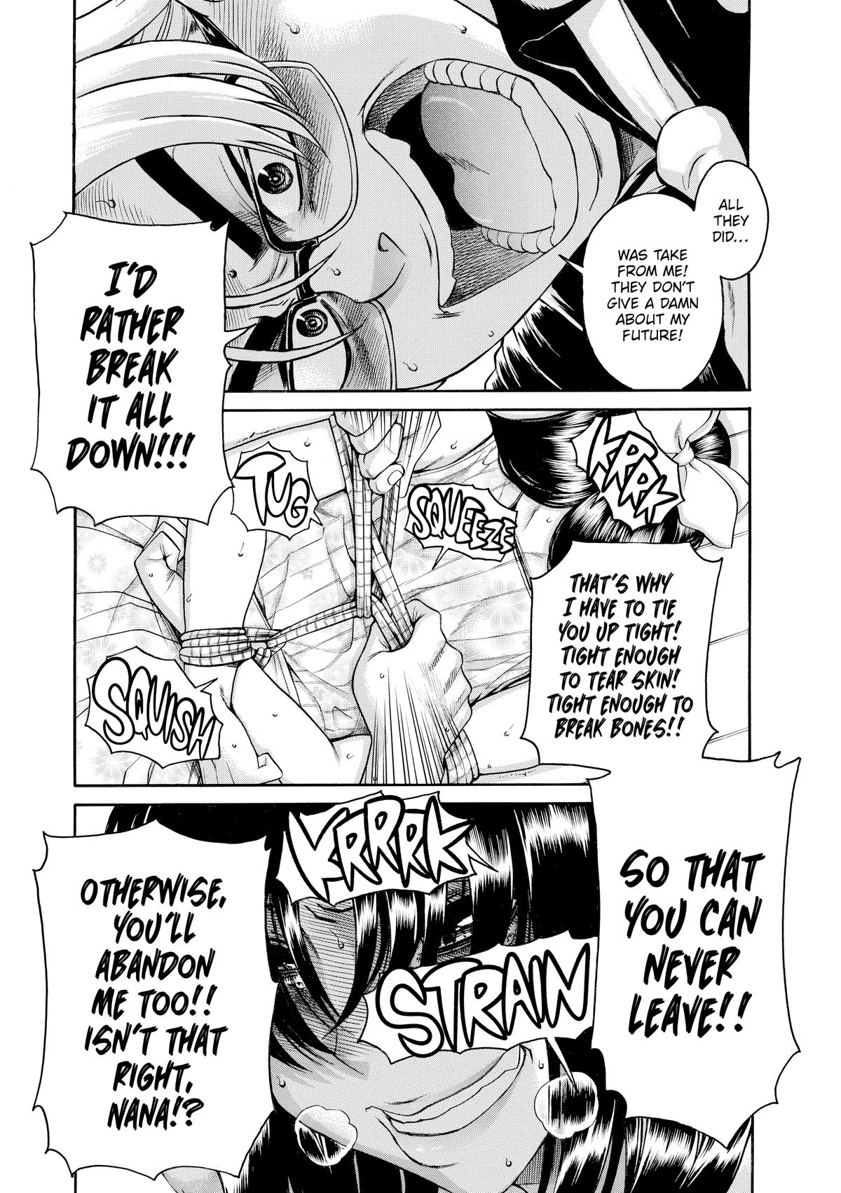 Read Nana & Kaoru EN Manga Online