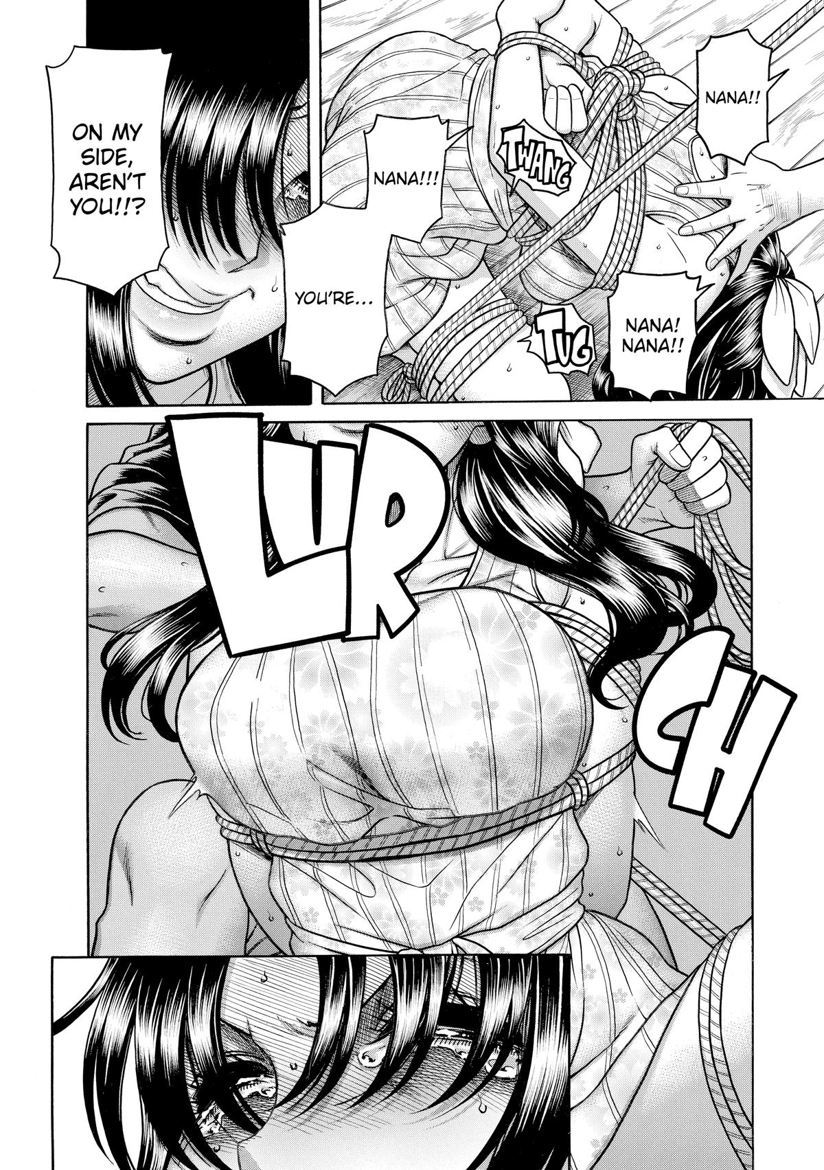 Read Nana & Kaoru EN Manga Online