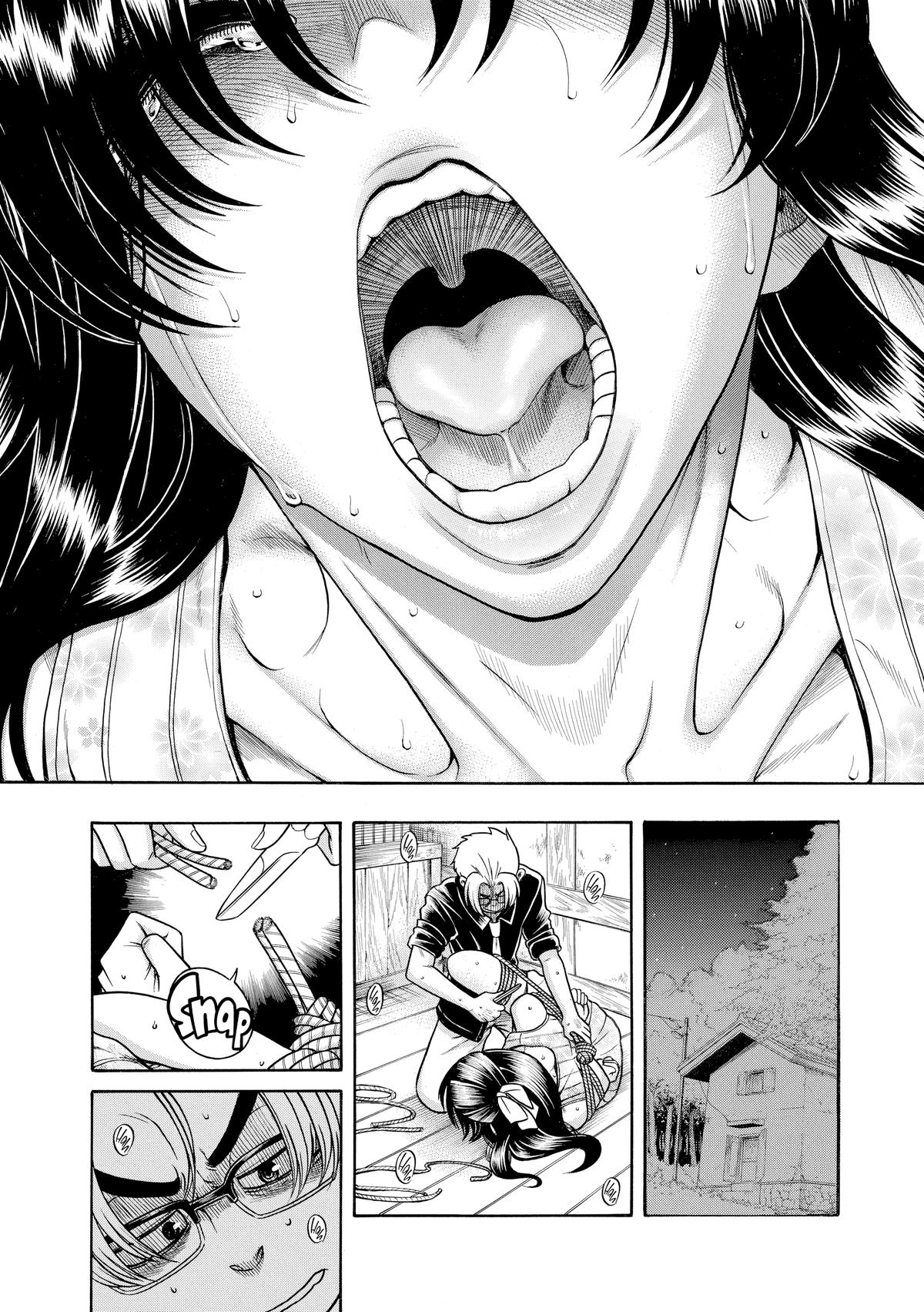 Read Nana & Kaoru EN Manga Online