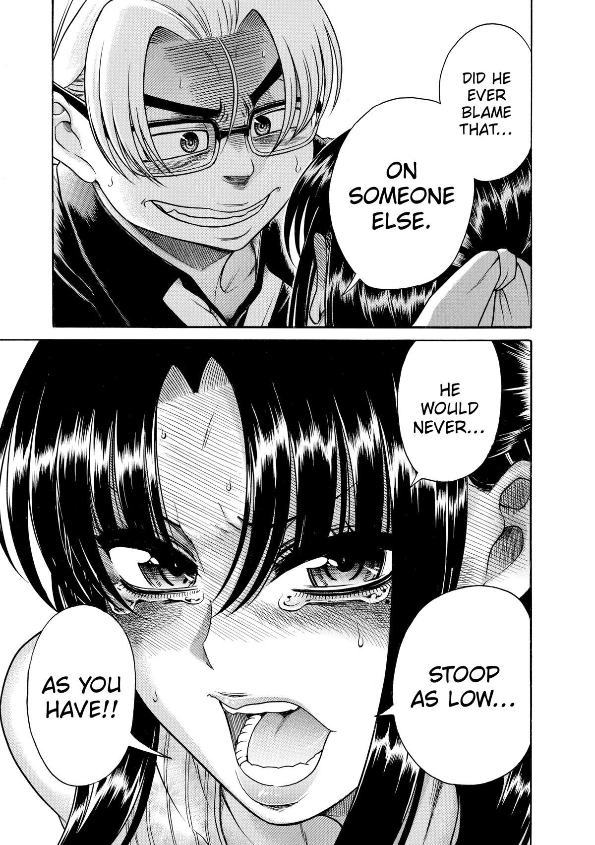 Read Nana & Kaoru EN Manga Online