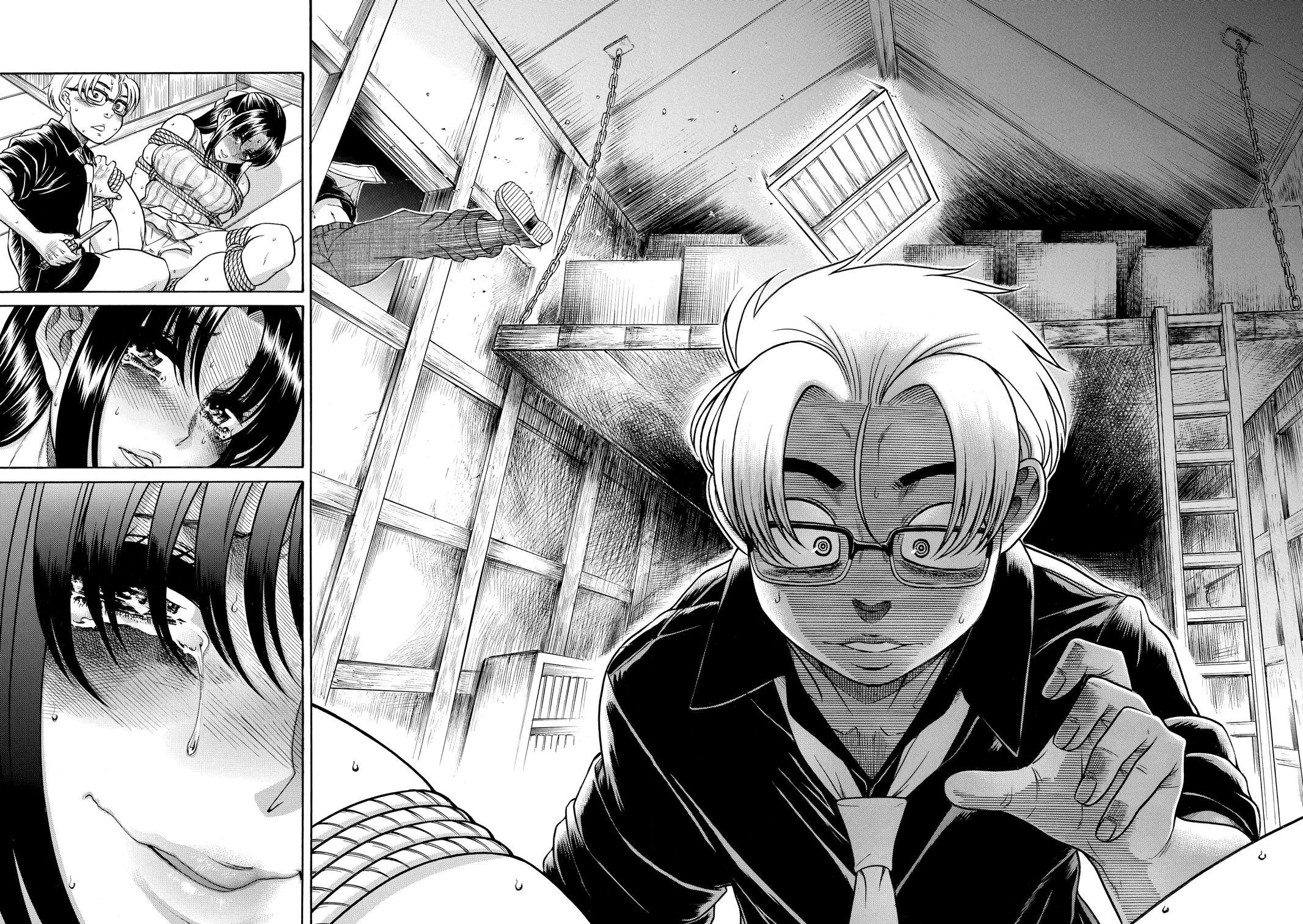 Read Nana & Kaoru EN Manga Online