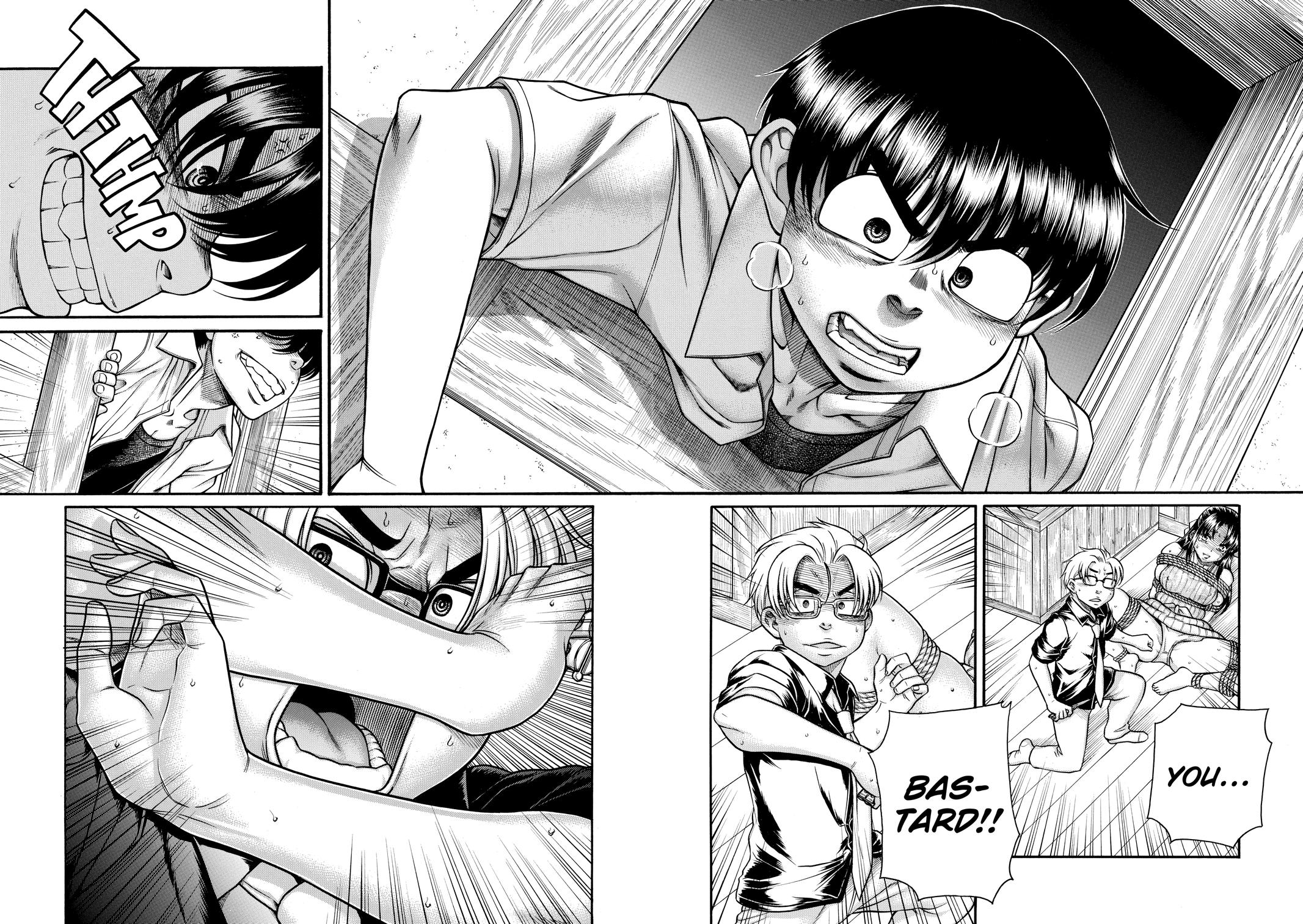 Read Nana & Kaoru EN Manga Online