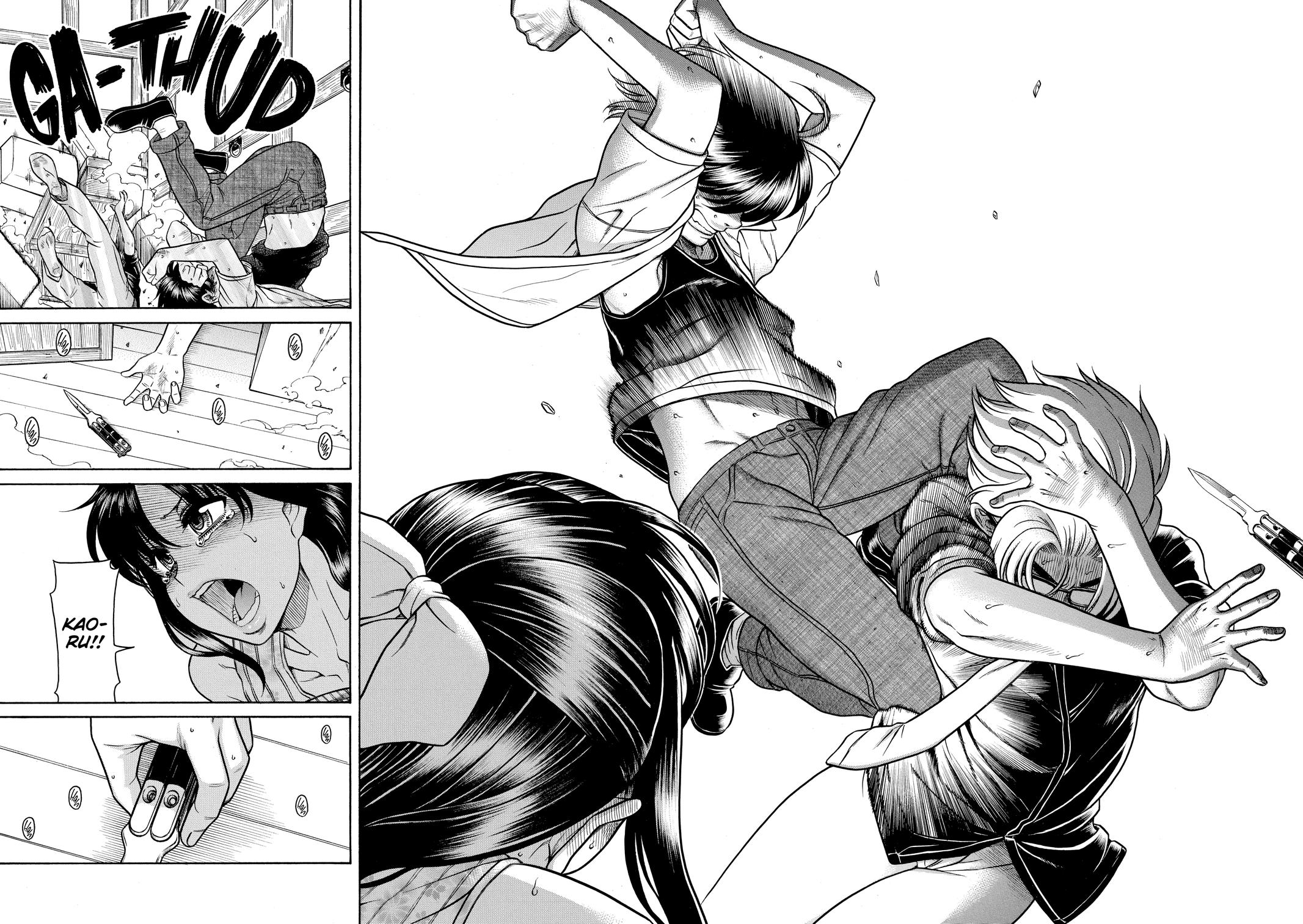 Read Nana & Kaoru EN Manga Online