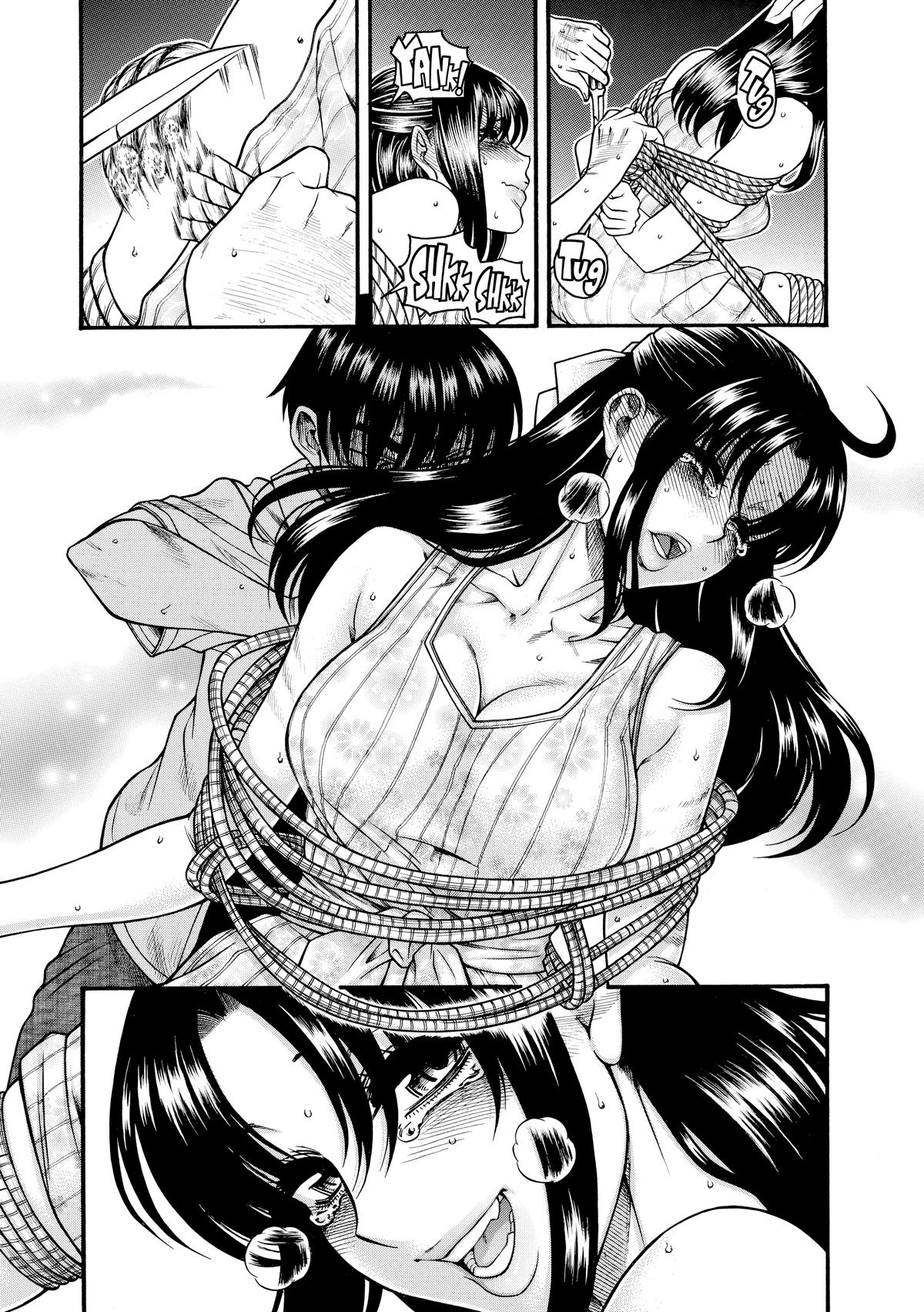 Read Nana & Kaoru EN Manga Online