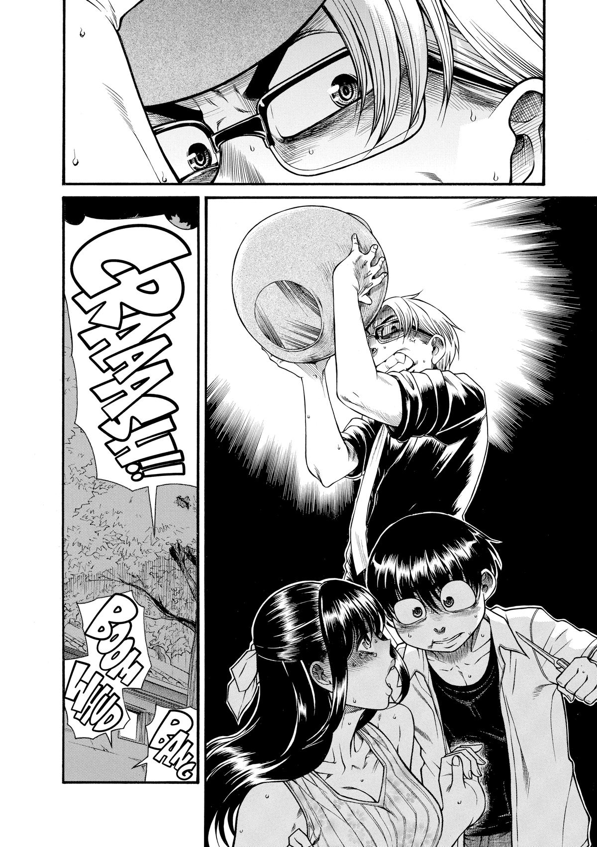 Read Nana & Kaoru EN Manga Online