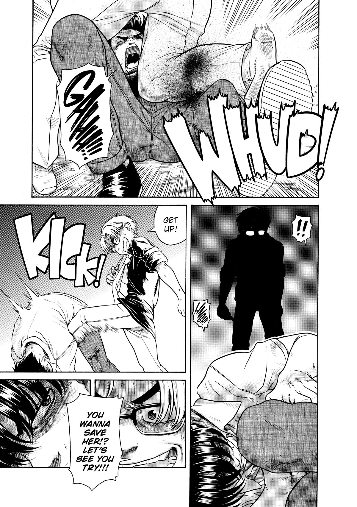 Read Nana & Kaoru EN Manga Online