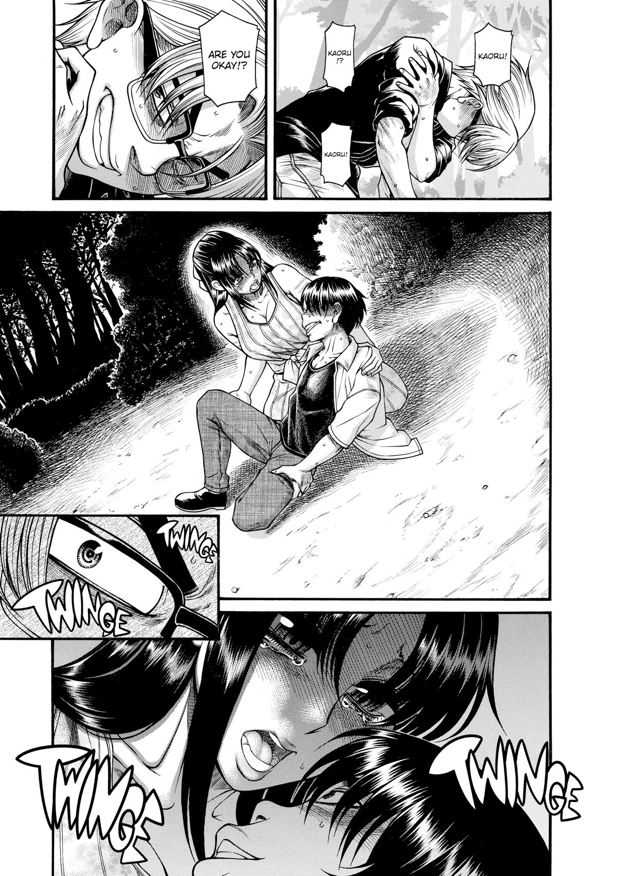 Read Nana & Kaoru EN Manga Online