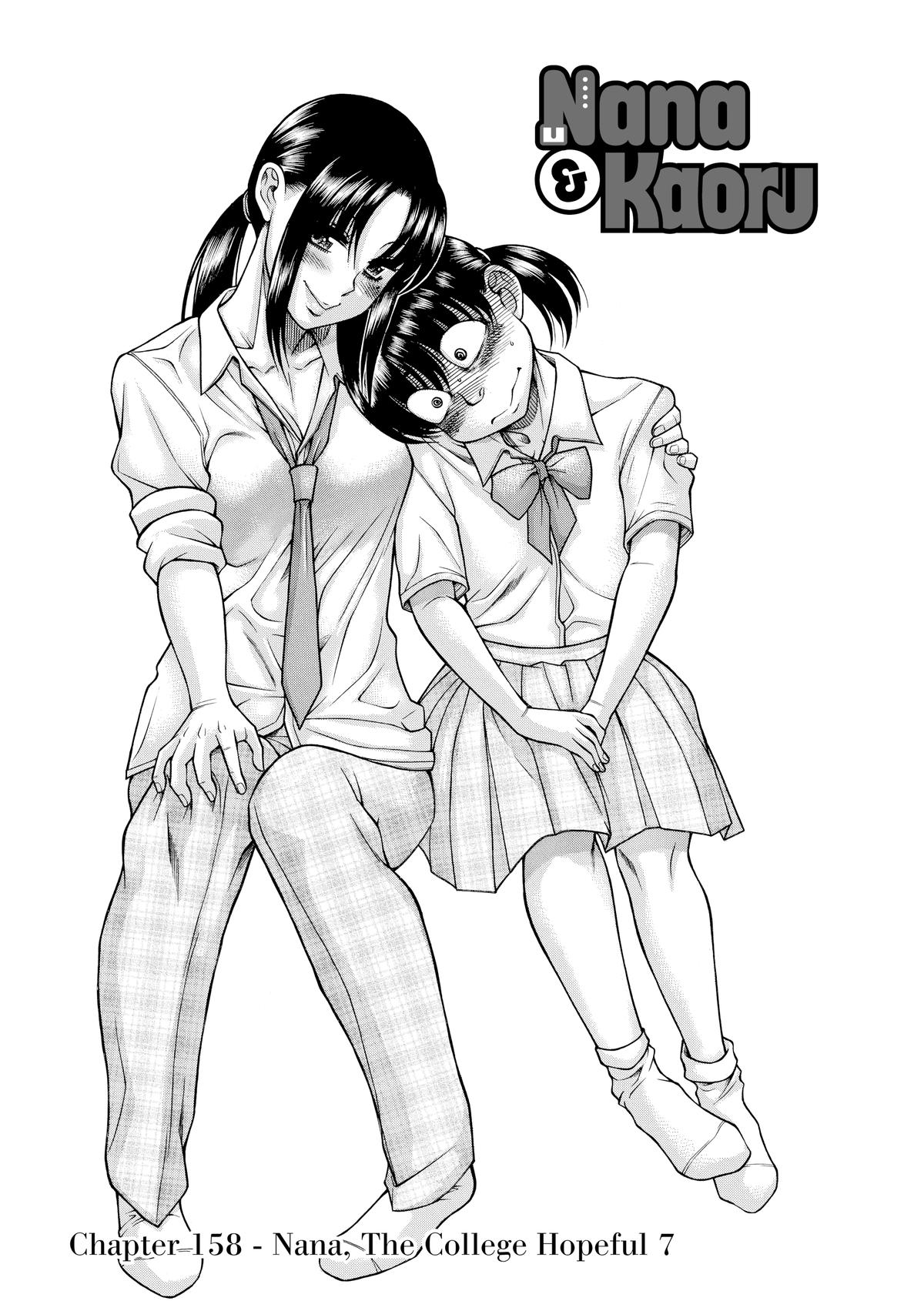 Read Nana & Kaoru EN Manga Online